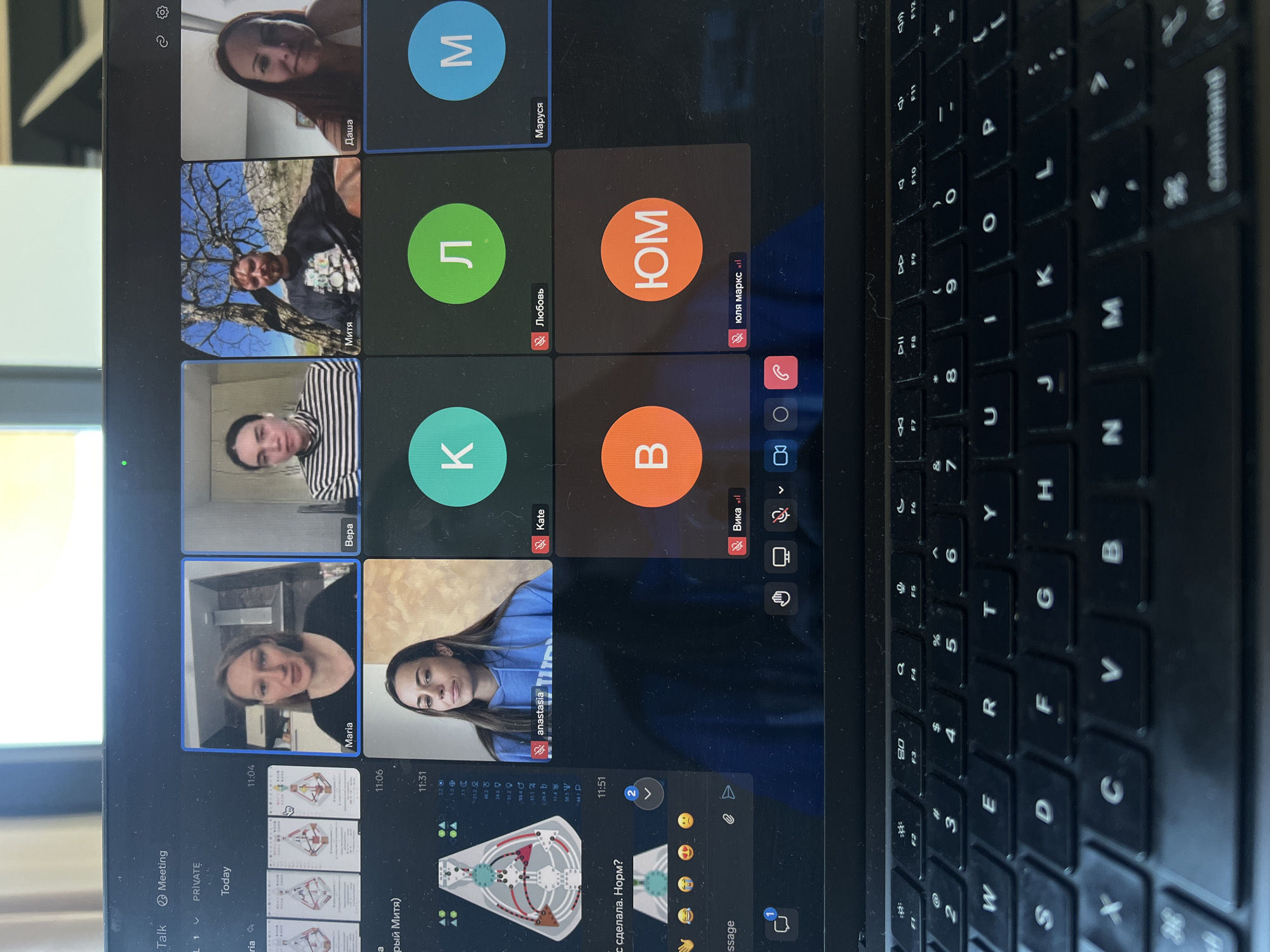 Video conference and digital display captured in Montenegro