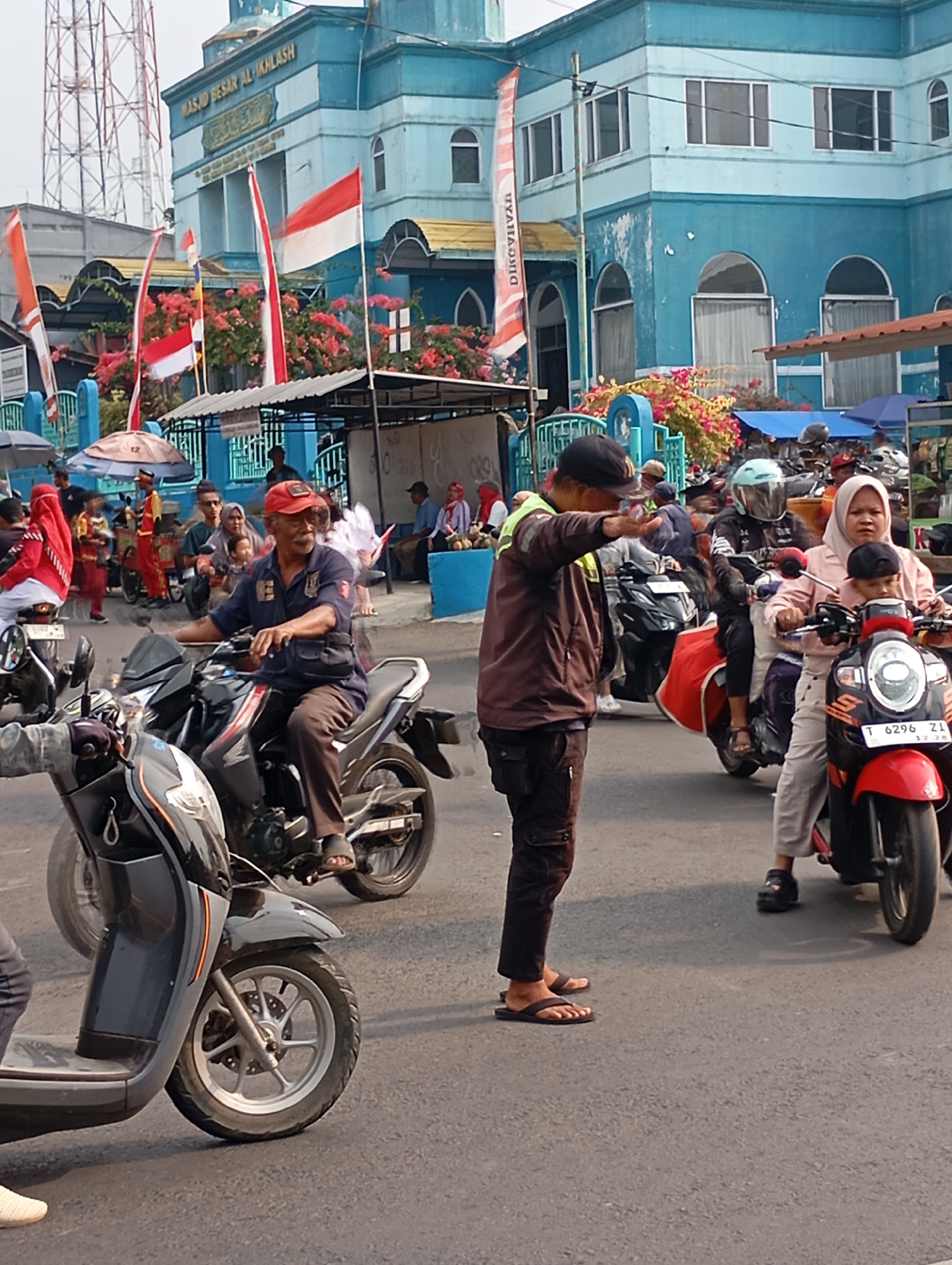 Event