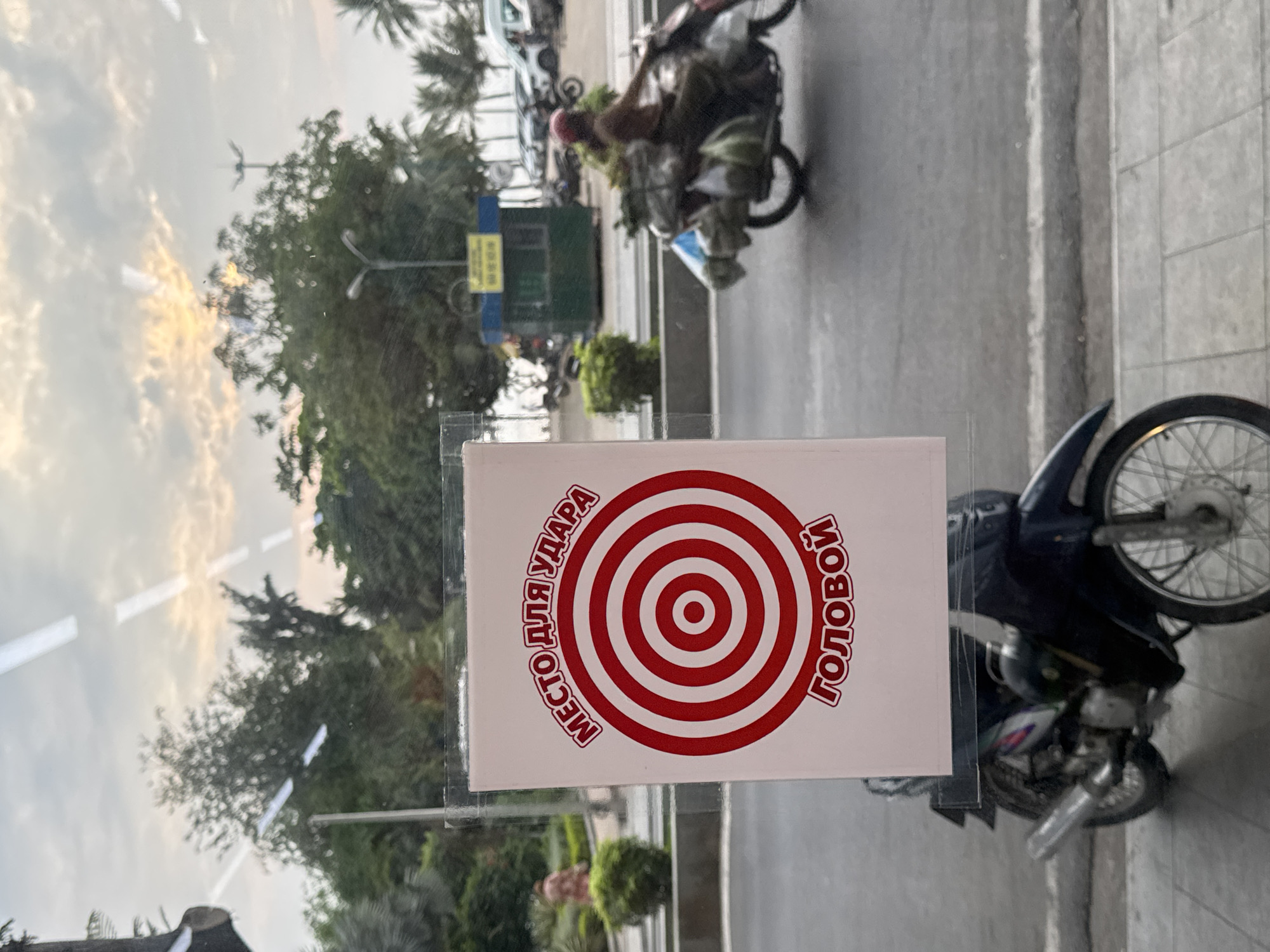 Evening scenes captured around Nha Trang's multilingual tourist district