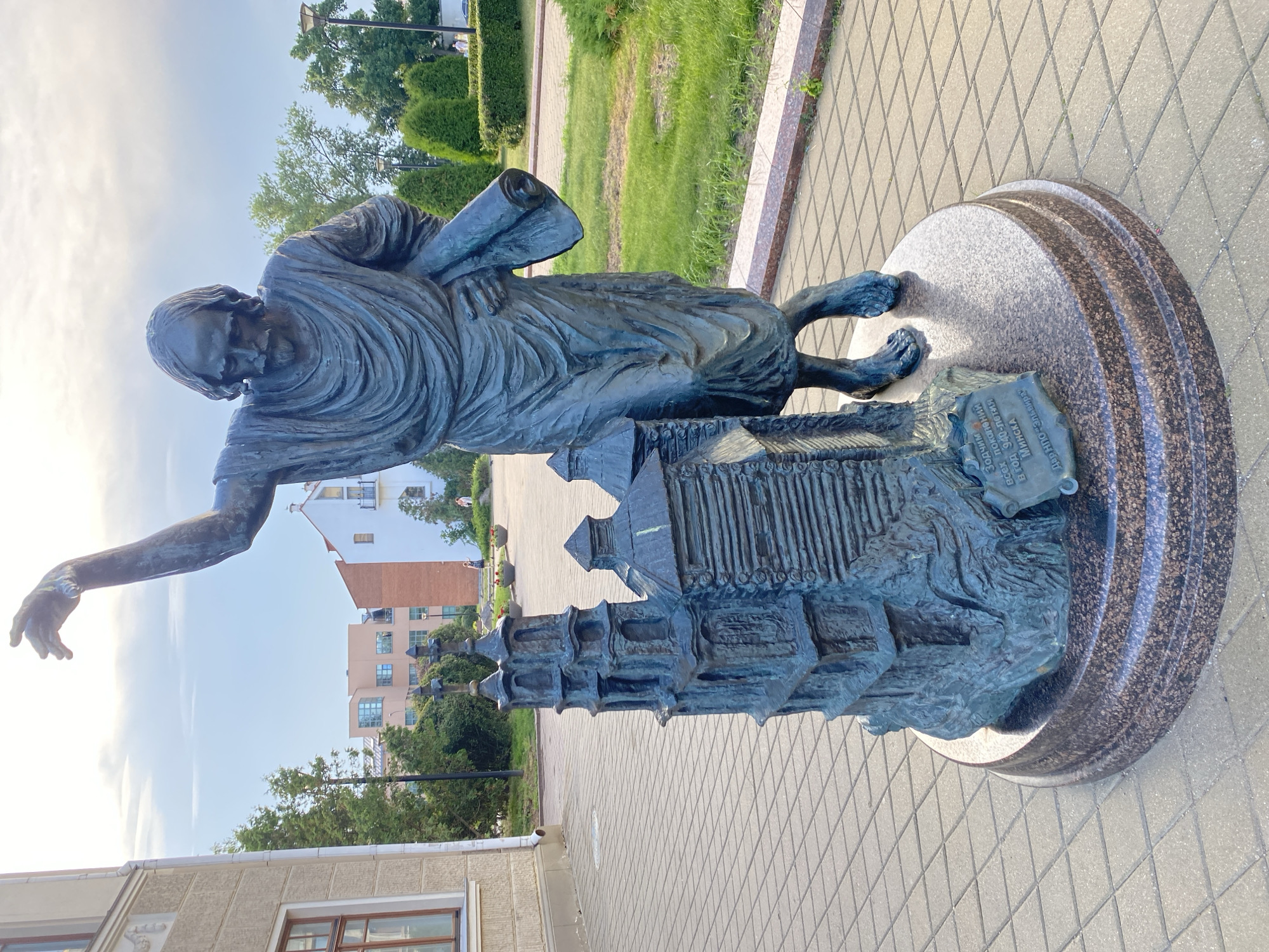 Afternoon tour of Minsk landmarks on a sunny July day