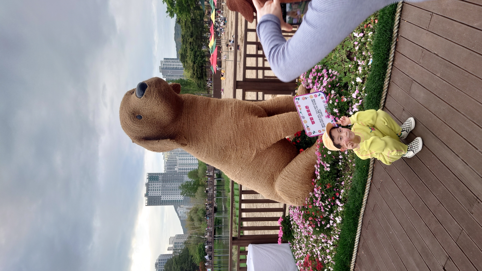Morning visit captures decorative attractions at Busan Citizen Park