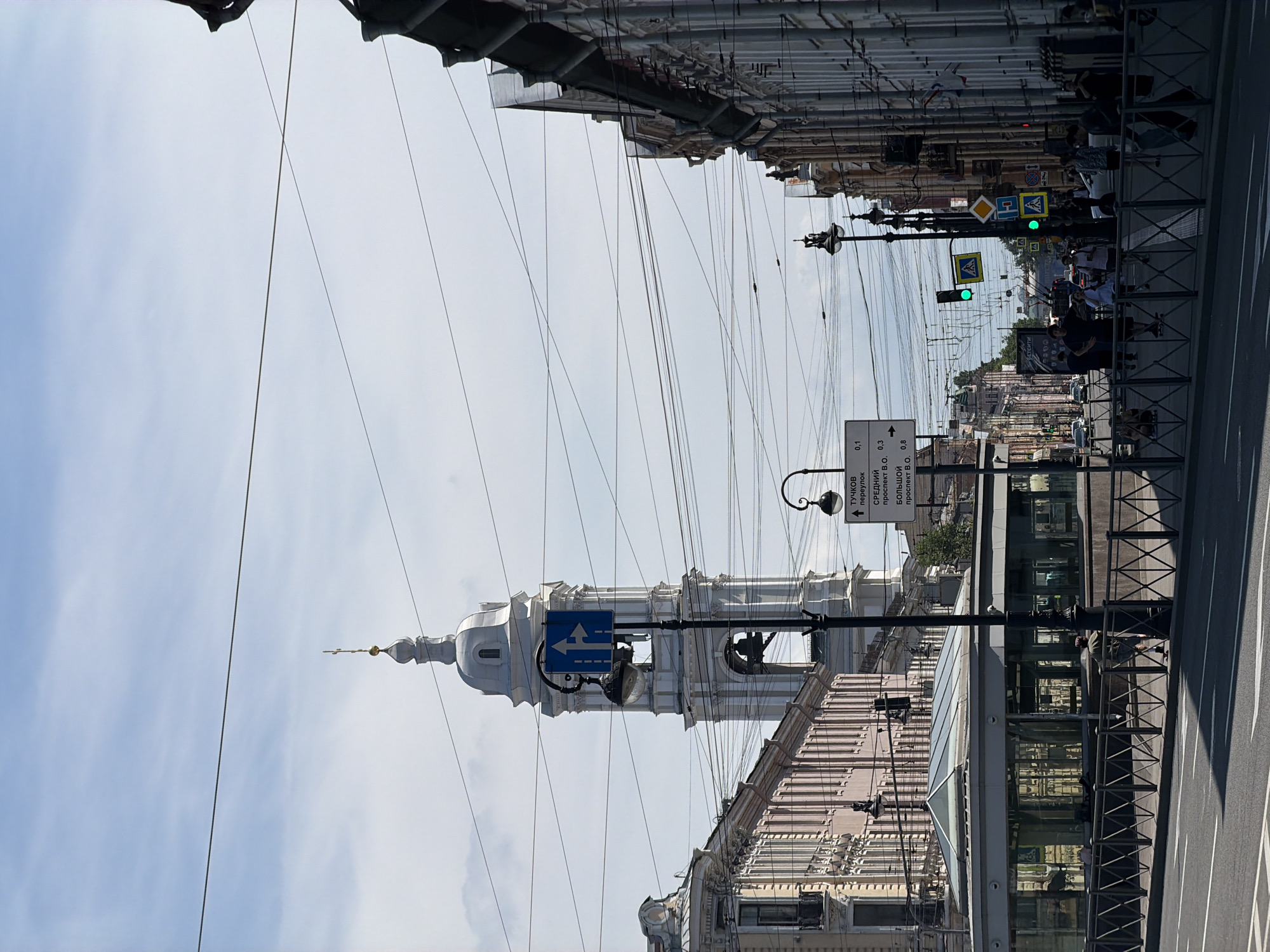 Streets and waterways of Saint Petersburg on a summer afternoon