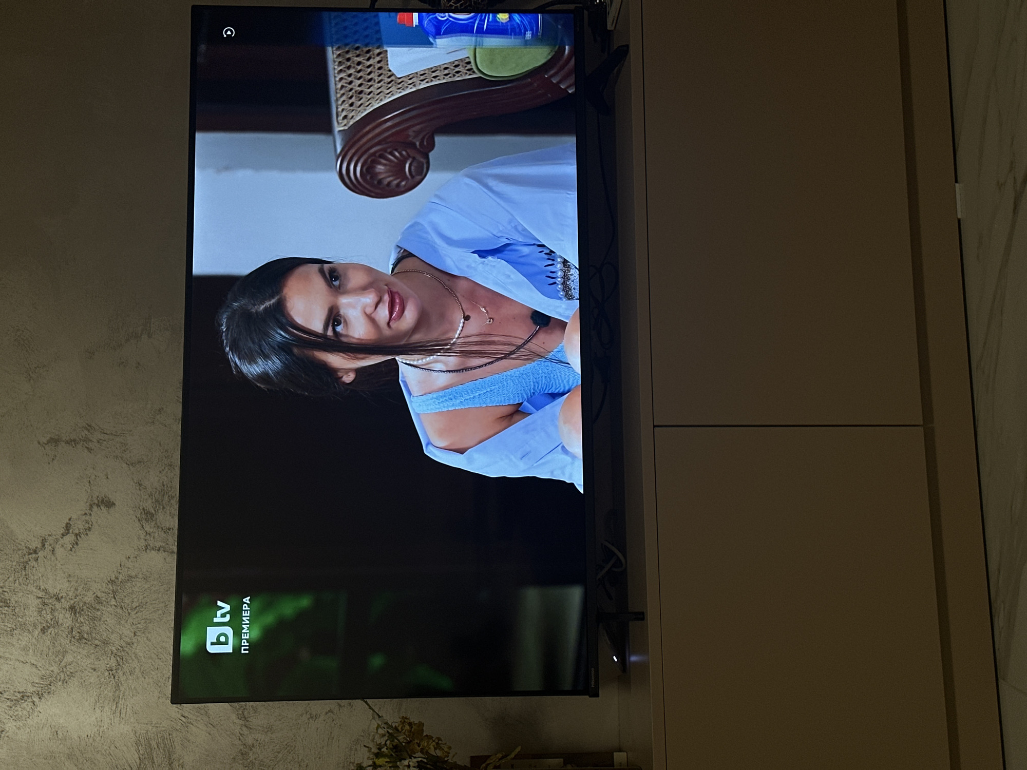 Evening at home: TV watching and soup dinner in Sofia