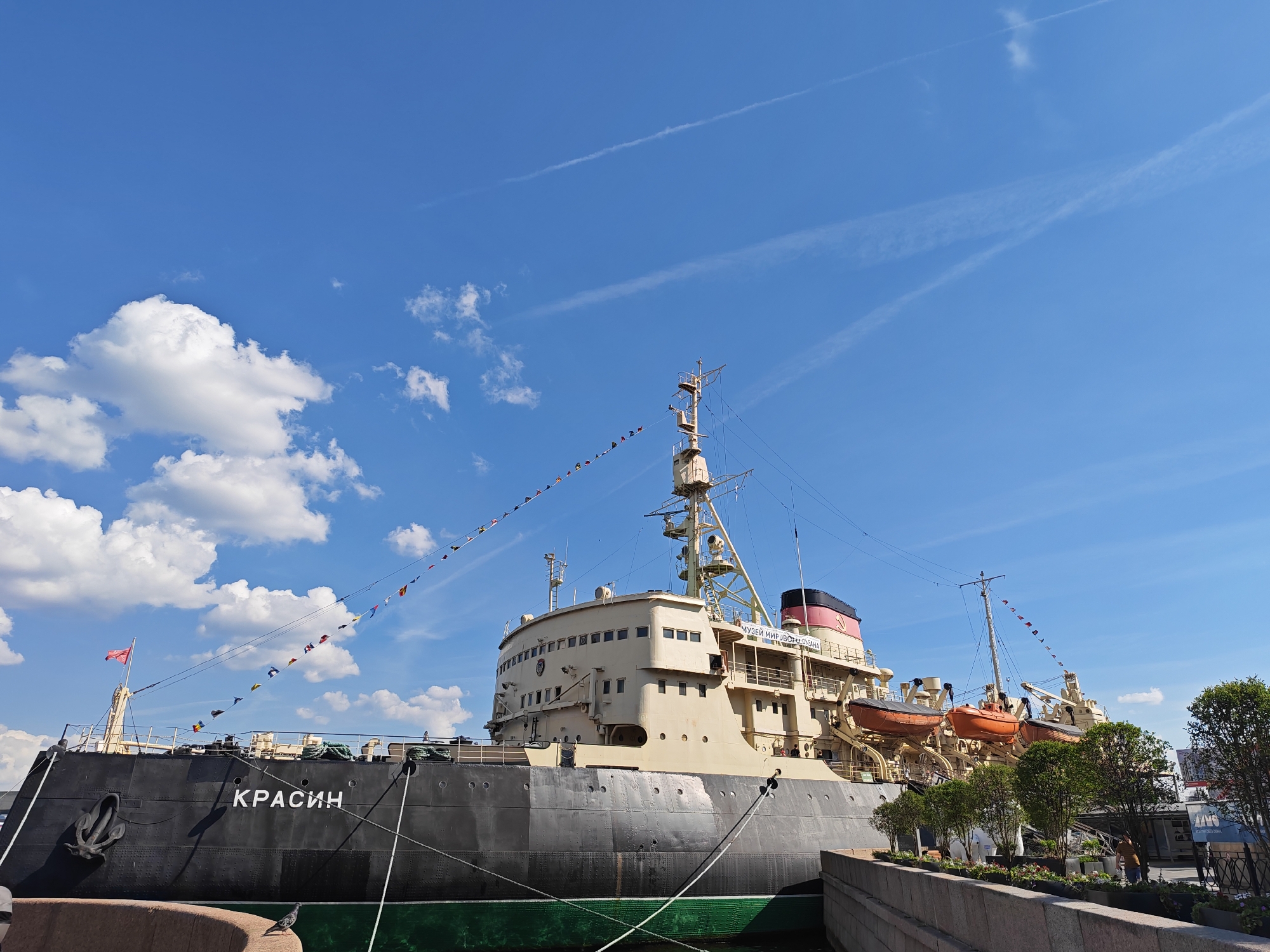 Historic icebreaker Krasin museum photographed in sunny Saint Petersburg