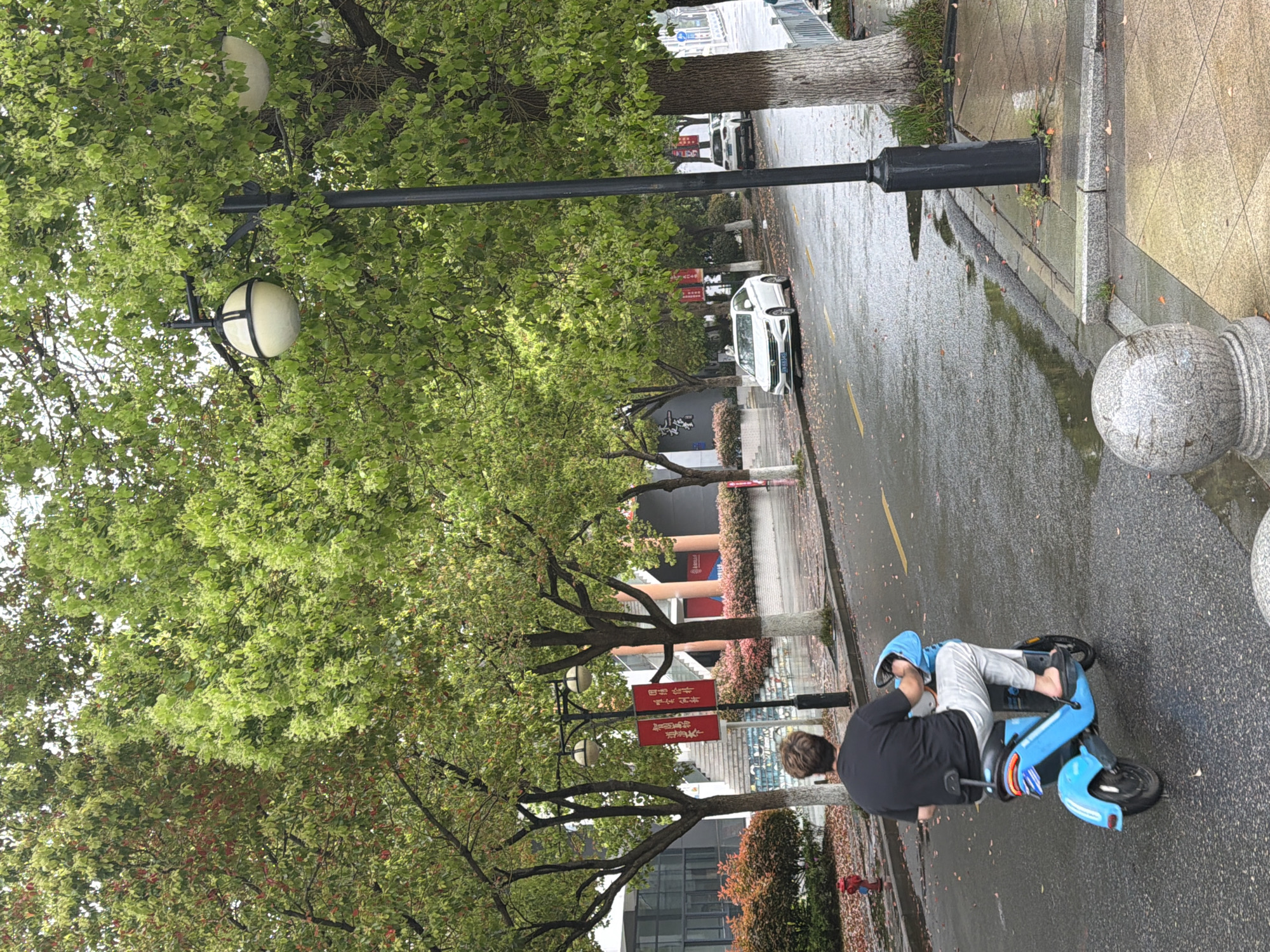 Rainy morning captured across Jiangning District, China