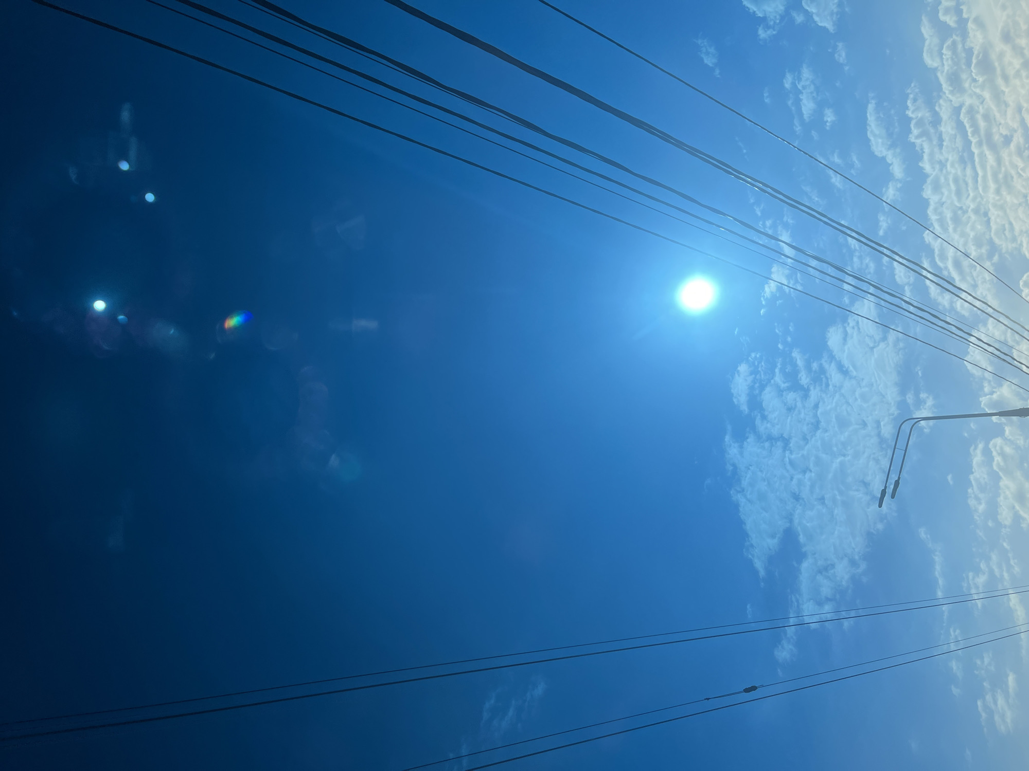 Dawn power lines photographed in Krasnodar, Russia