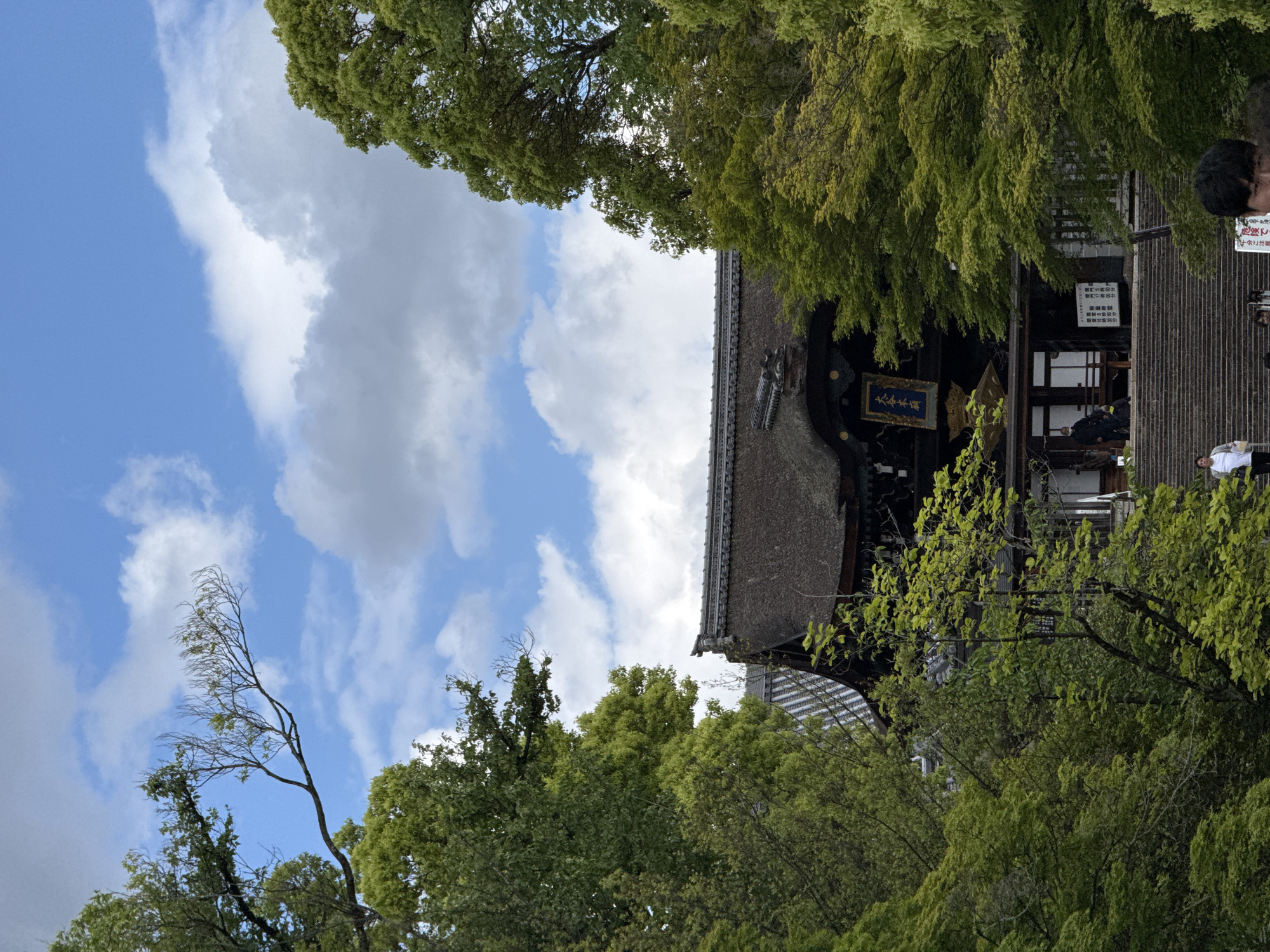 Early Morning Architectural Survey Documented Across Historic Kyoto