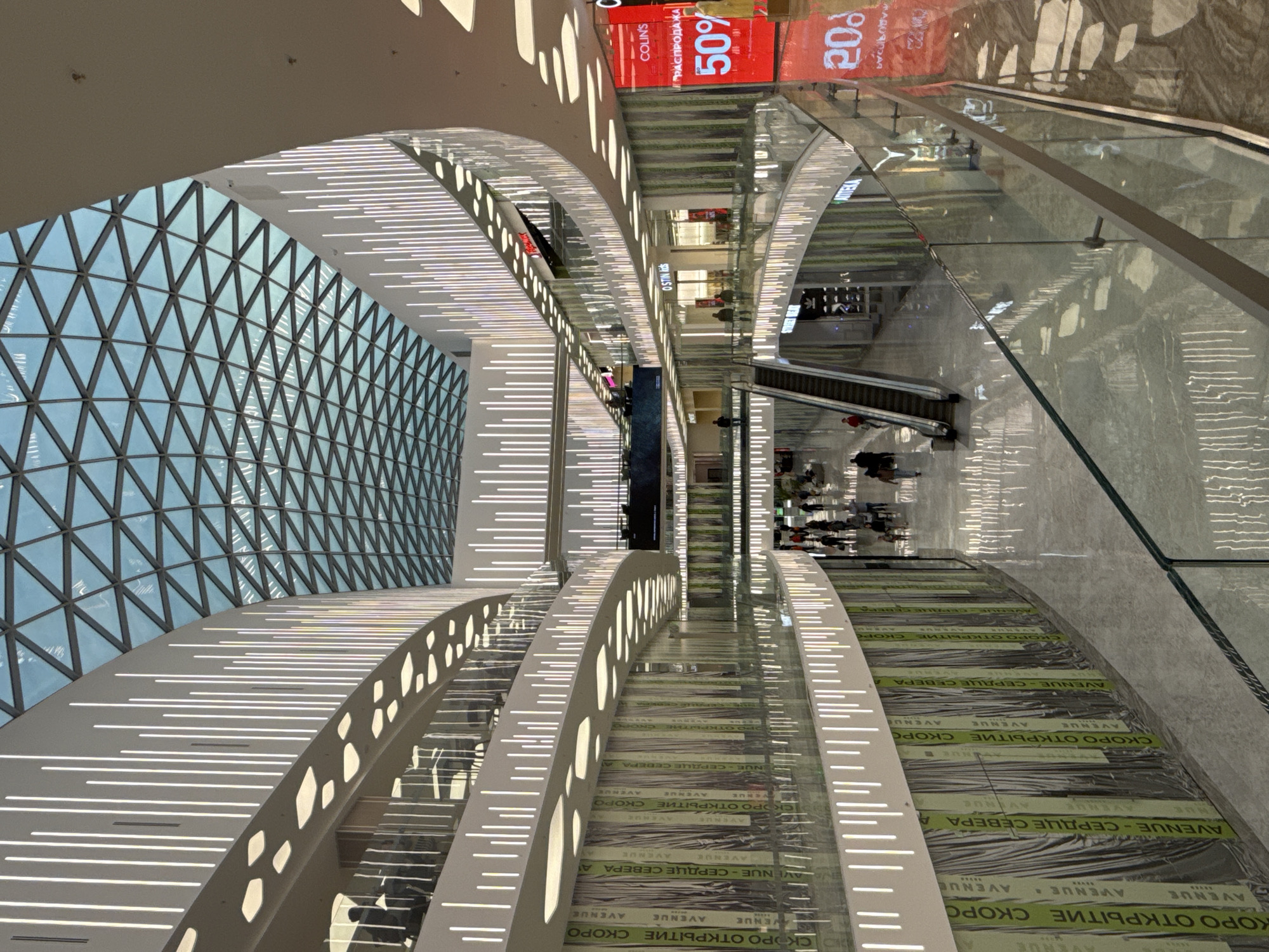 Afternoon visit to a Moscow mall with a geodesic glass roof