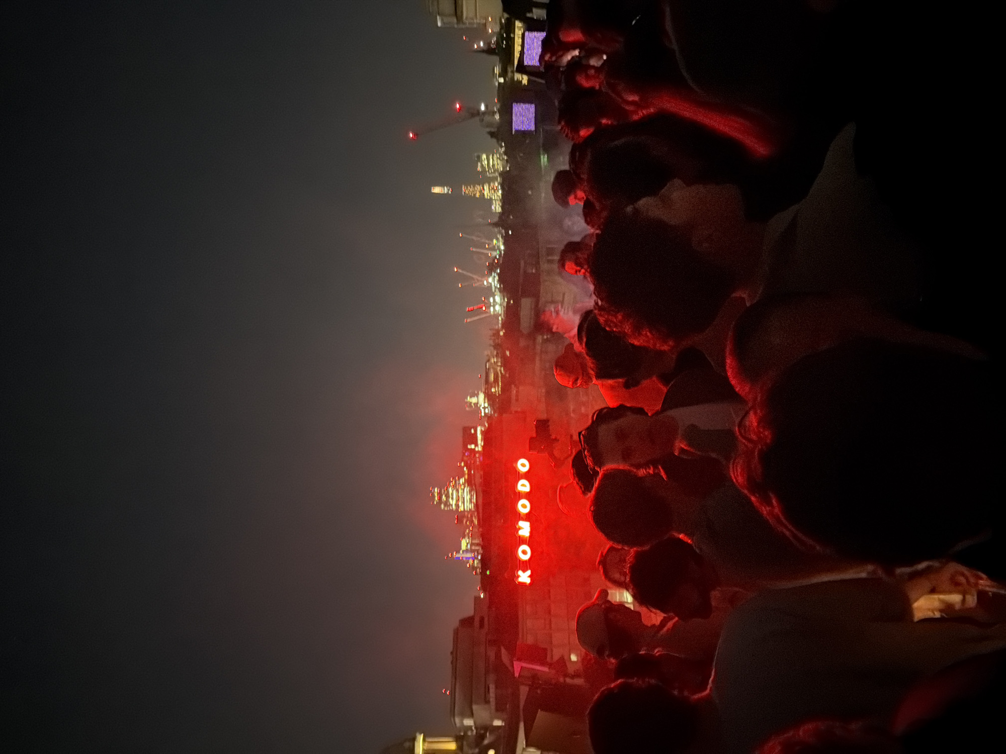 Crowd gathers to view London skyline at night