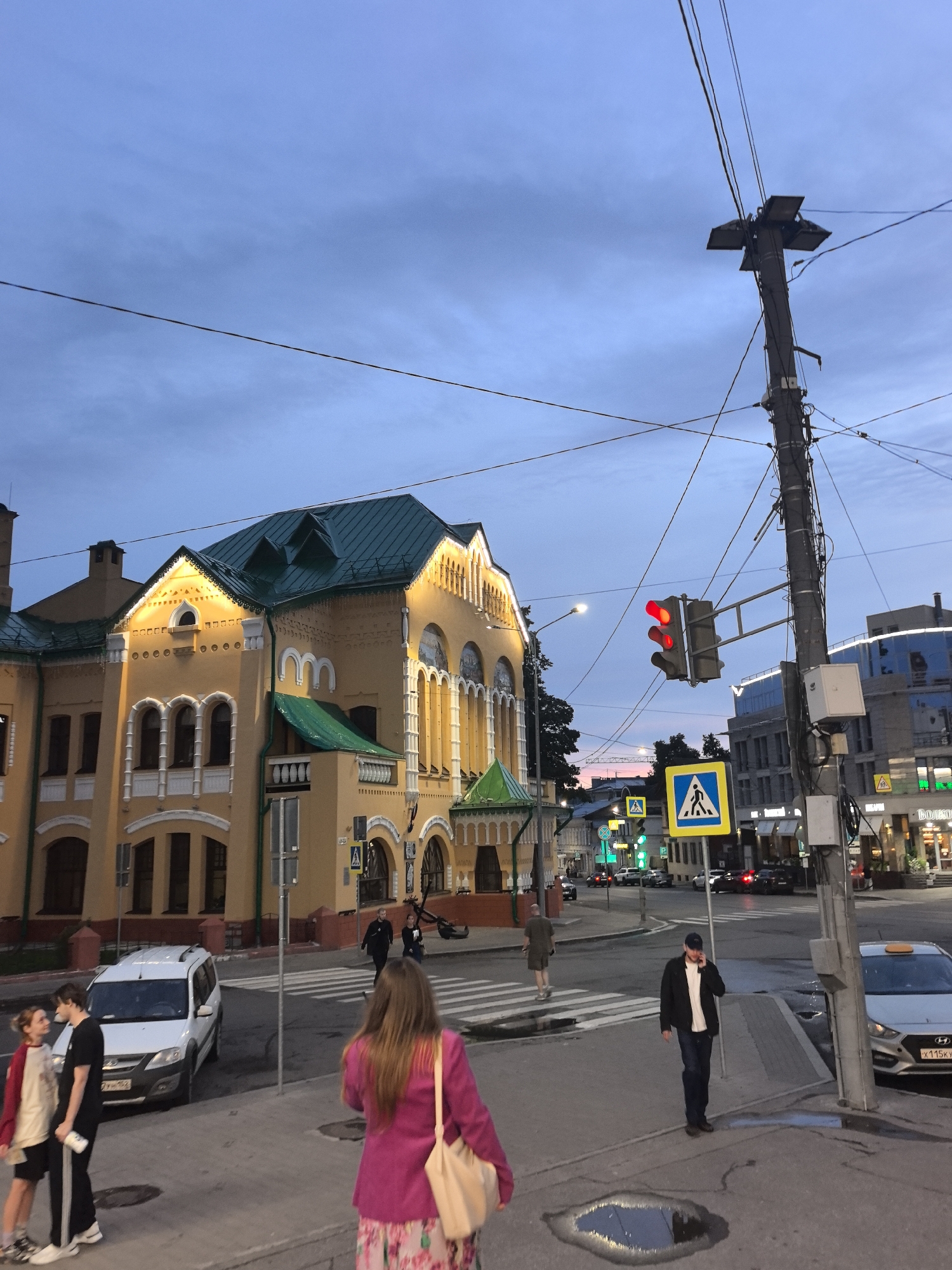 Nizhny Novgorod, Russia
