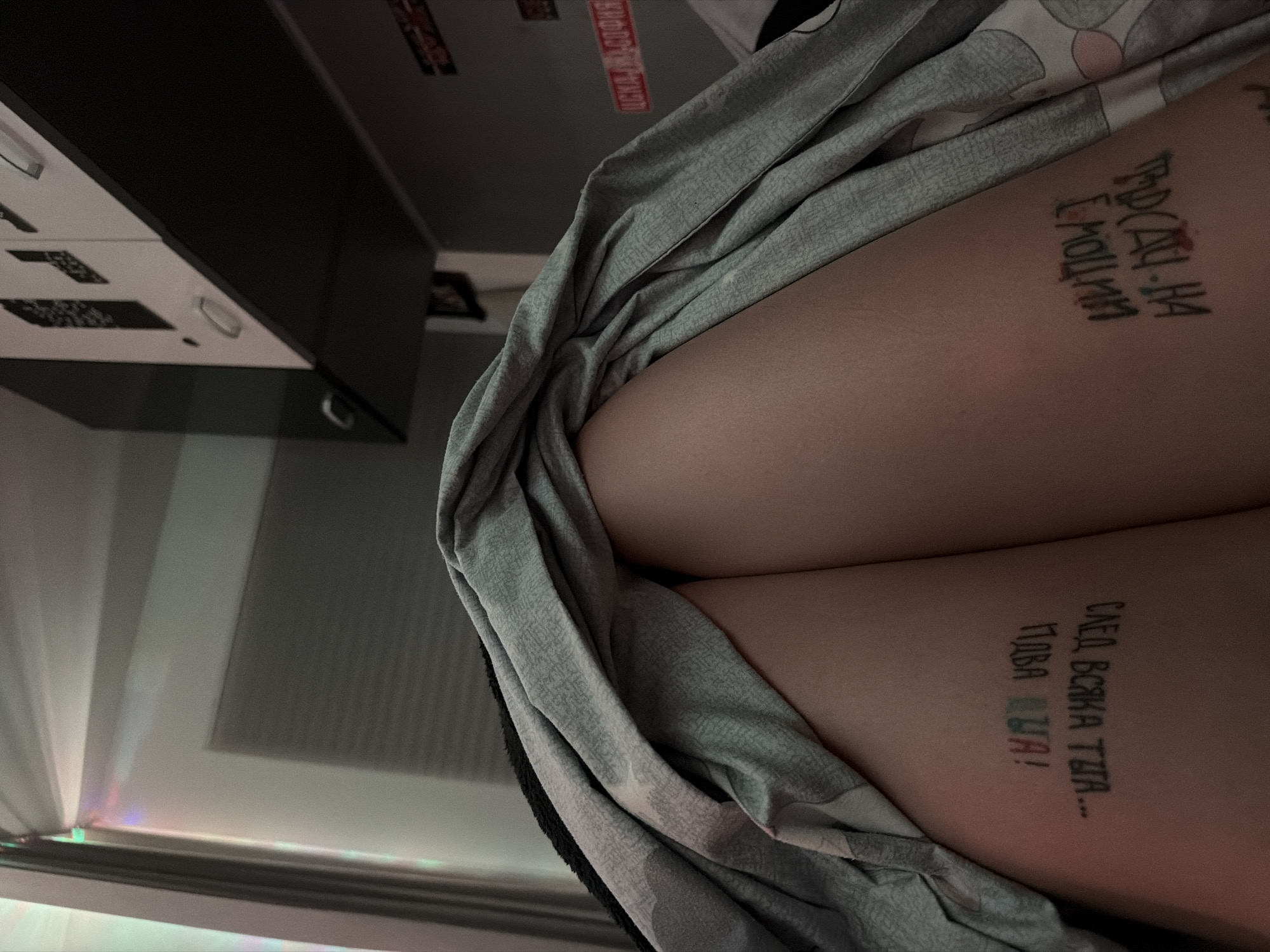 Intimate moments captured in Varna apartment showing tattooed sleepers