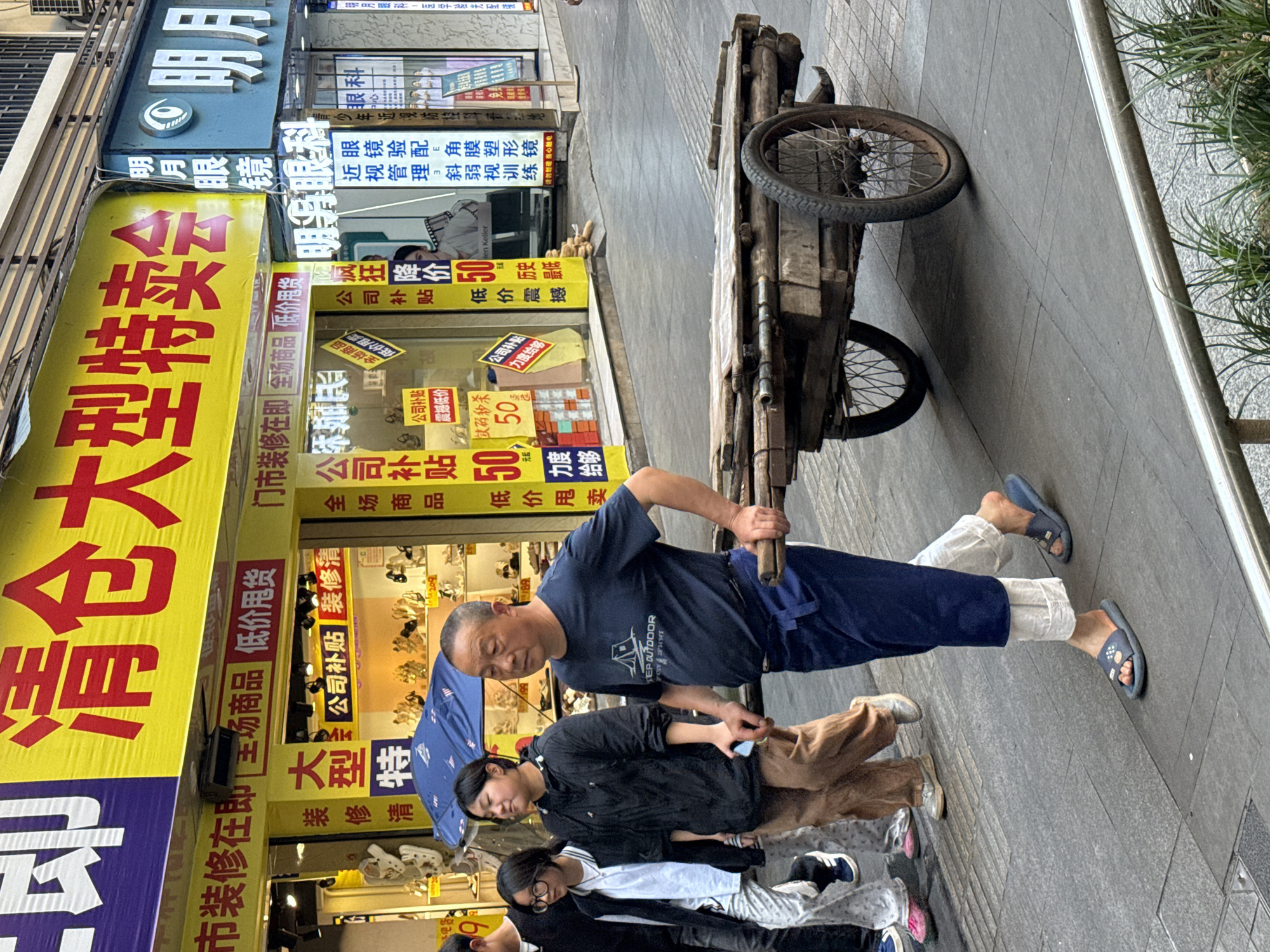 Morning street life documented across Jiangjin, China commercial districts