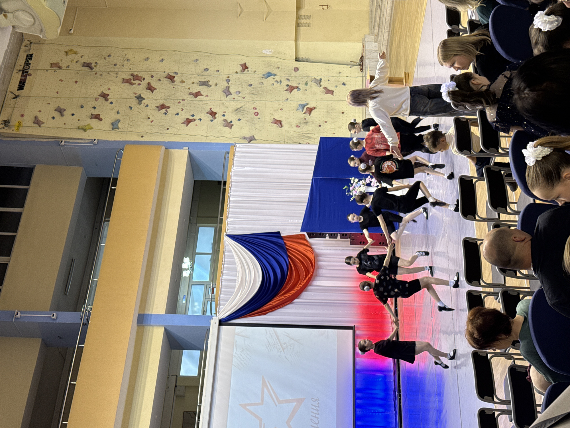 Children's dance performance with Russian flag theme in Kaliningrad