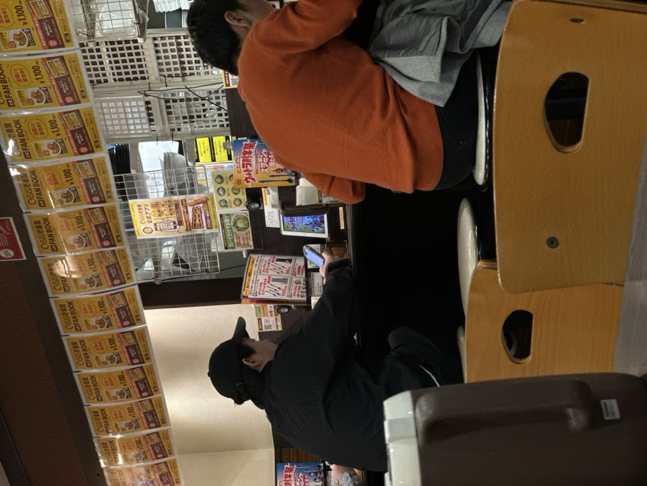 Early morning diners observed at Shibuya restaurant counter