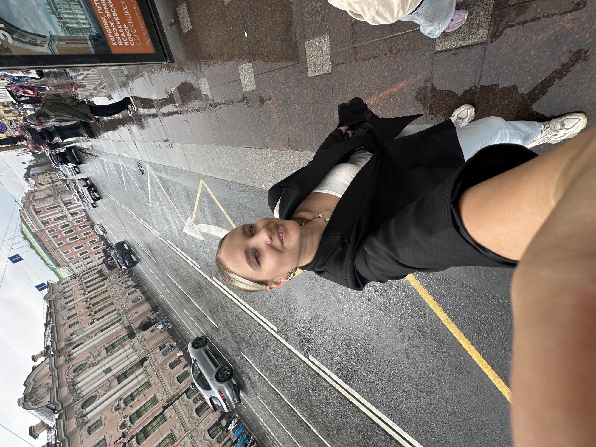 Rainy day on Nevsky Prospekt, Saint Petersburg