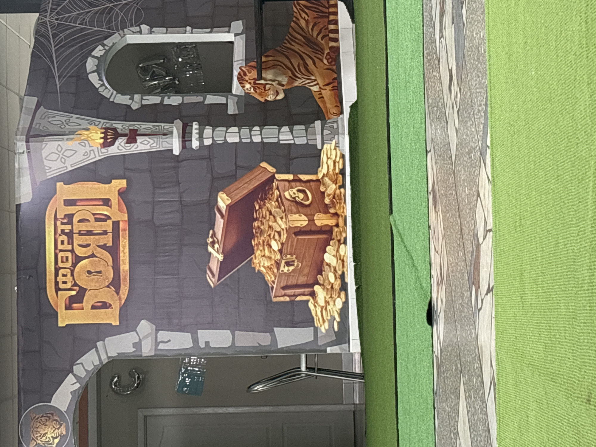 Fantasy-themed cardboard box spotted in Chaikovsky, Russia