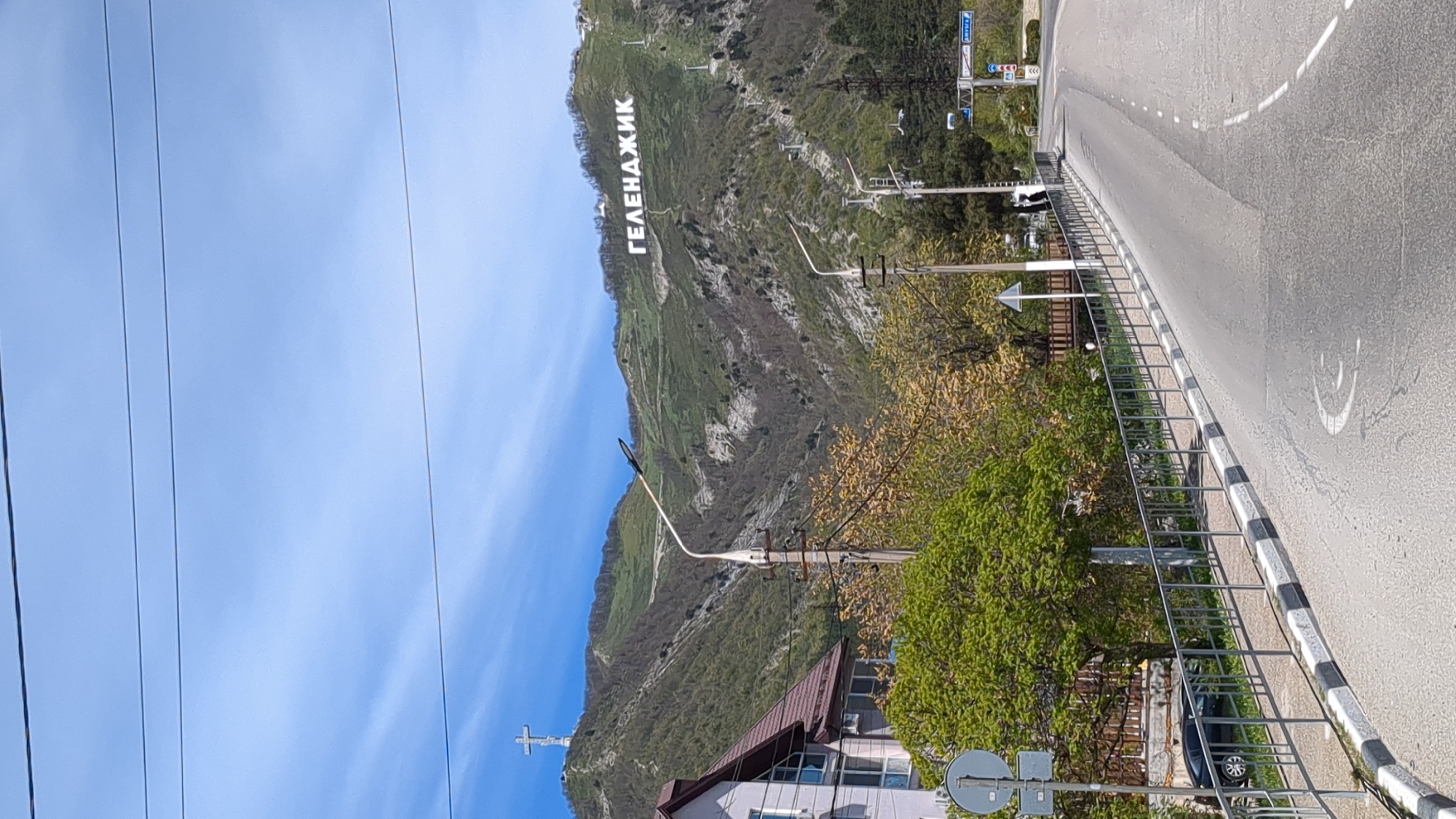 Clear spring day captured in Gelendzhik mountain landscape