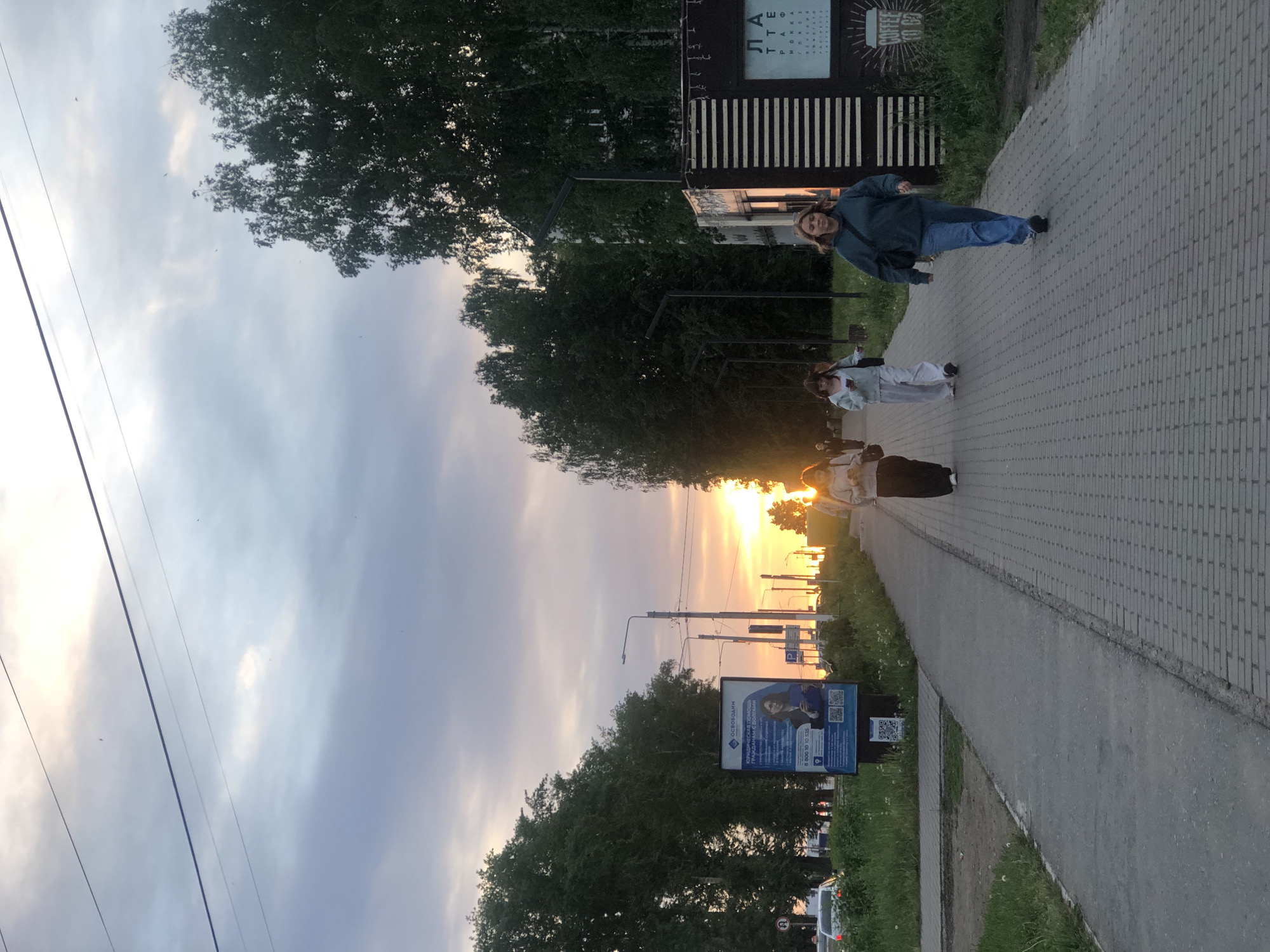 Evening walk documented through Chaikovsky, Russia at sunset
