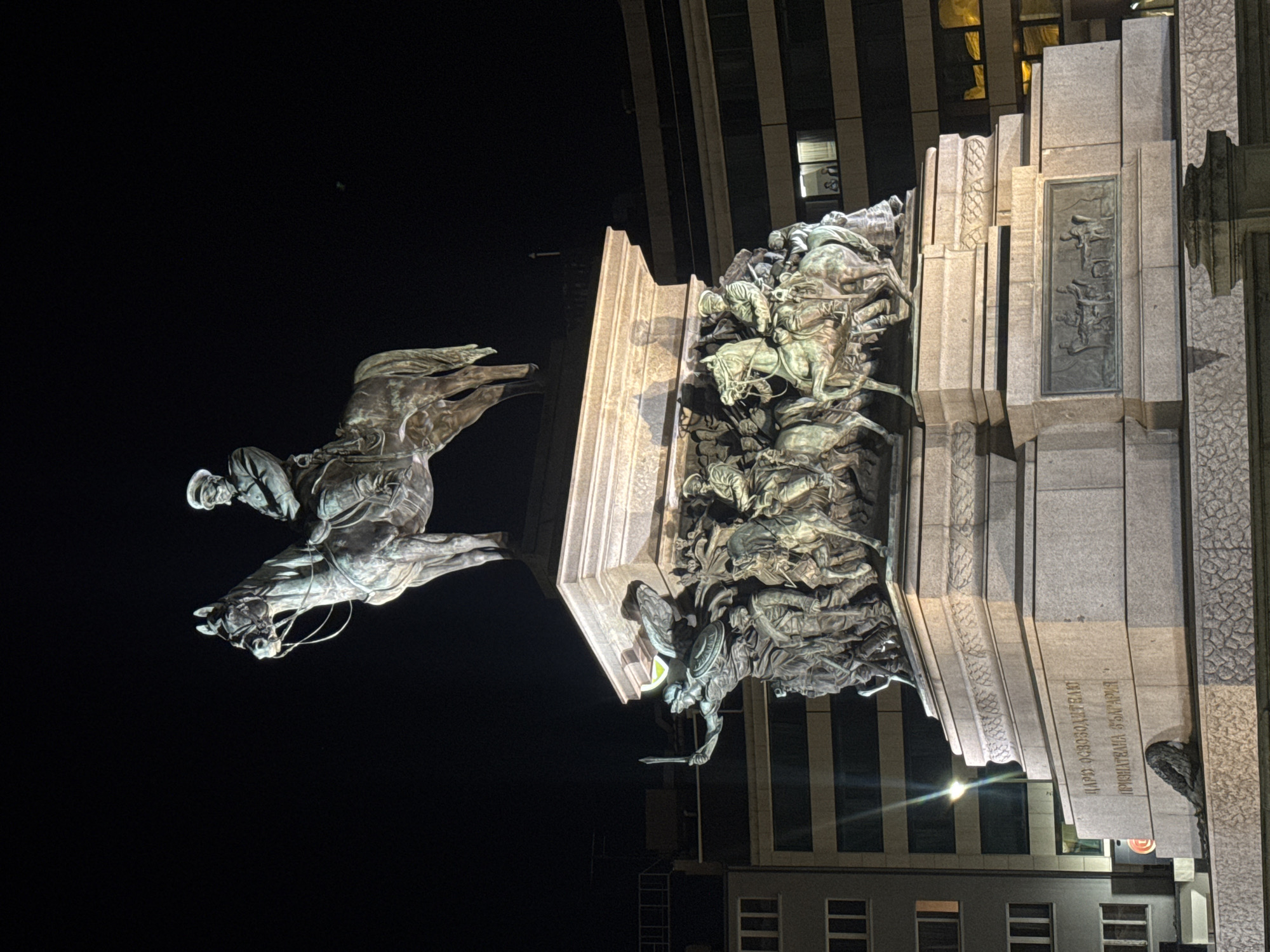 Sofia landmarks illuminated during nighttime event with dramatic spotlights