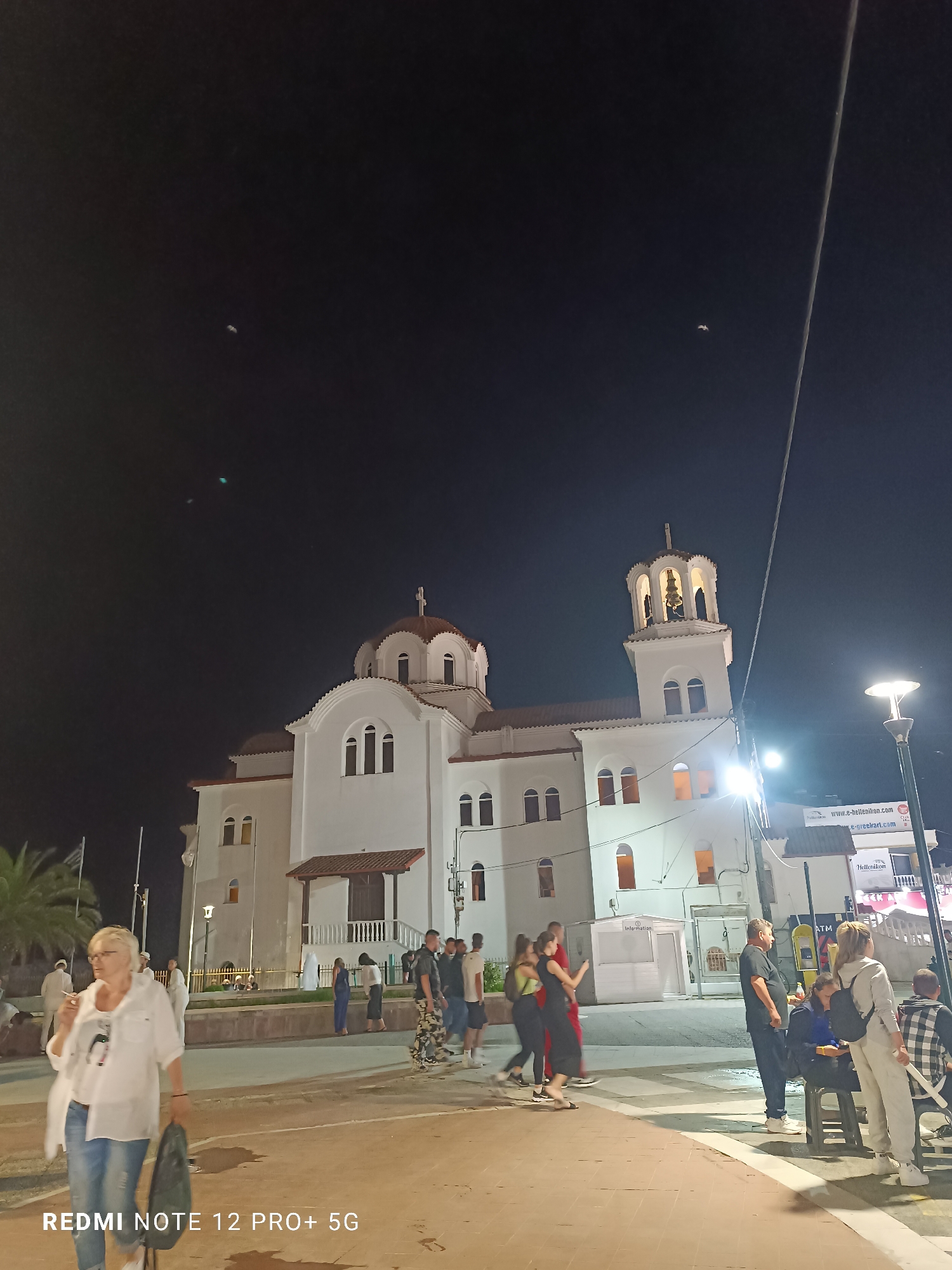 Evening leisure activities documented across Katerini Municipality, Greece