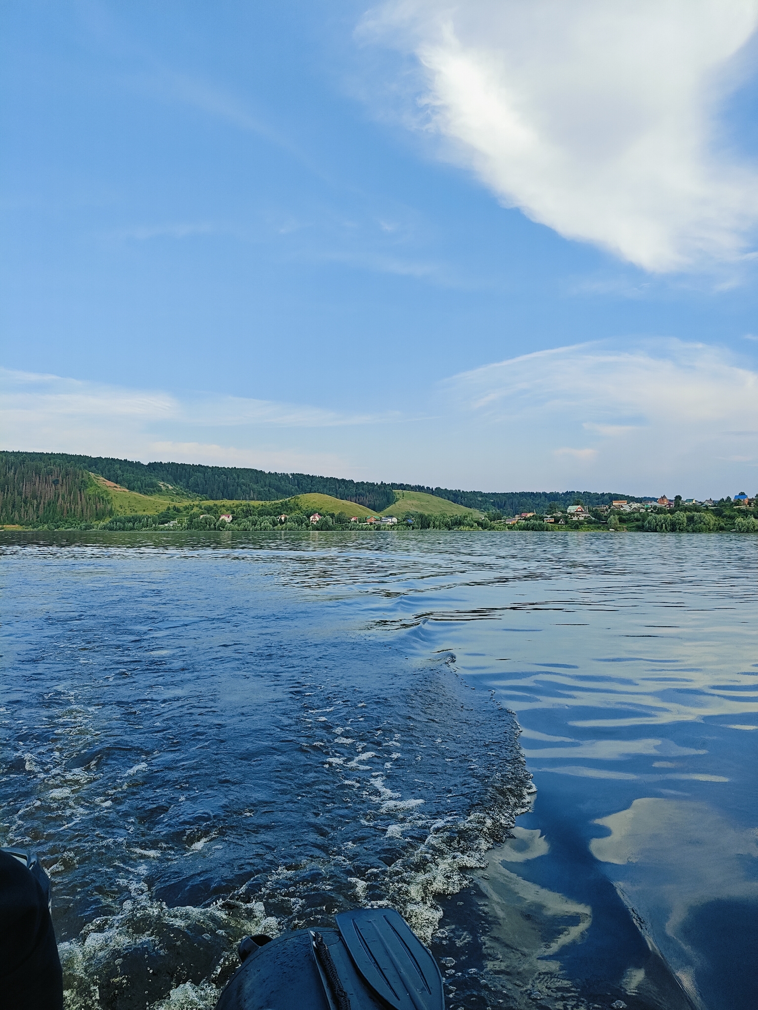 Noviy, Russia