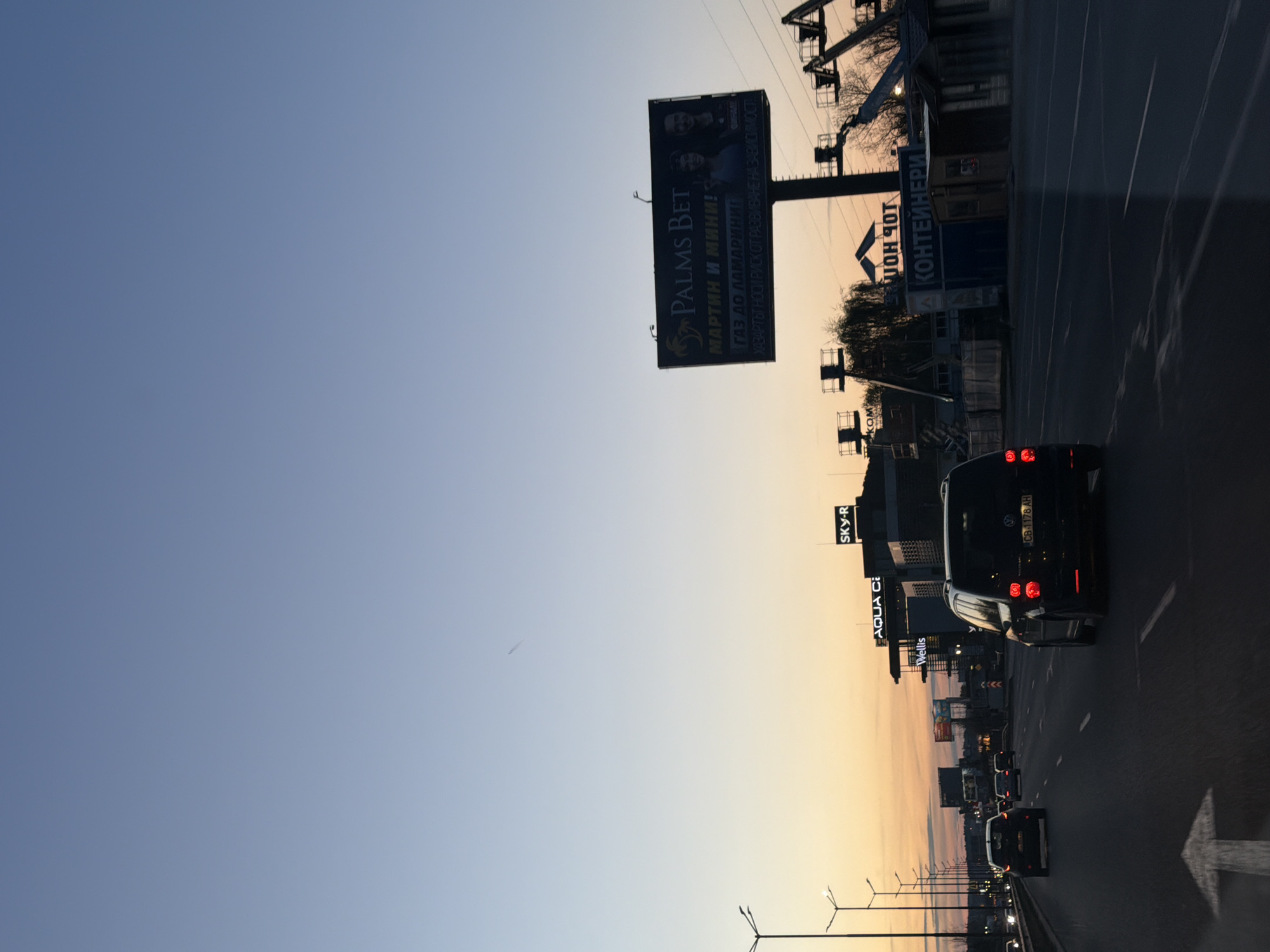 Van with brake lights observed on Sofia street at dusk
