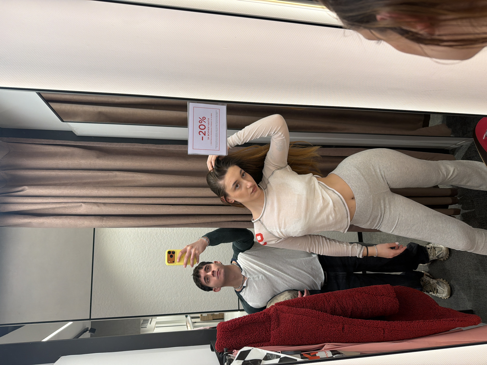 Afternoon shopping trip documented across Sofia, Bulgaria retail locations
