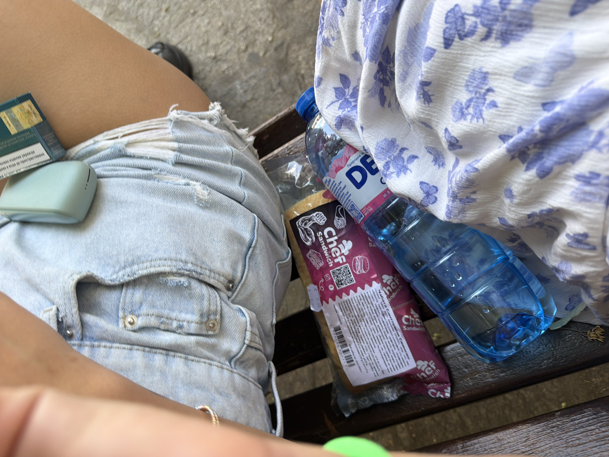 Lazy summer morning at a public square in Haskovo
