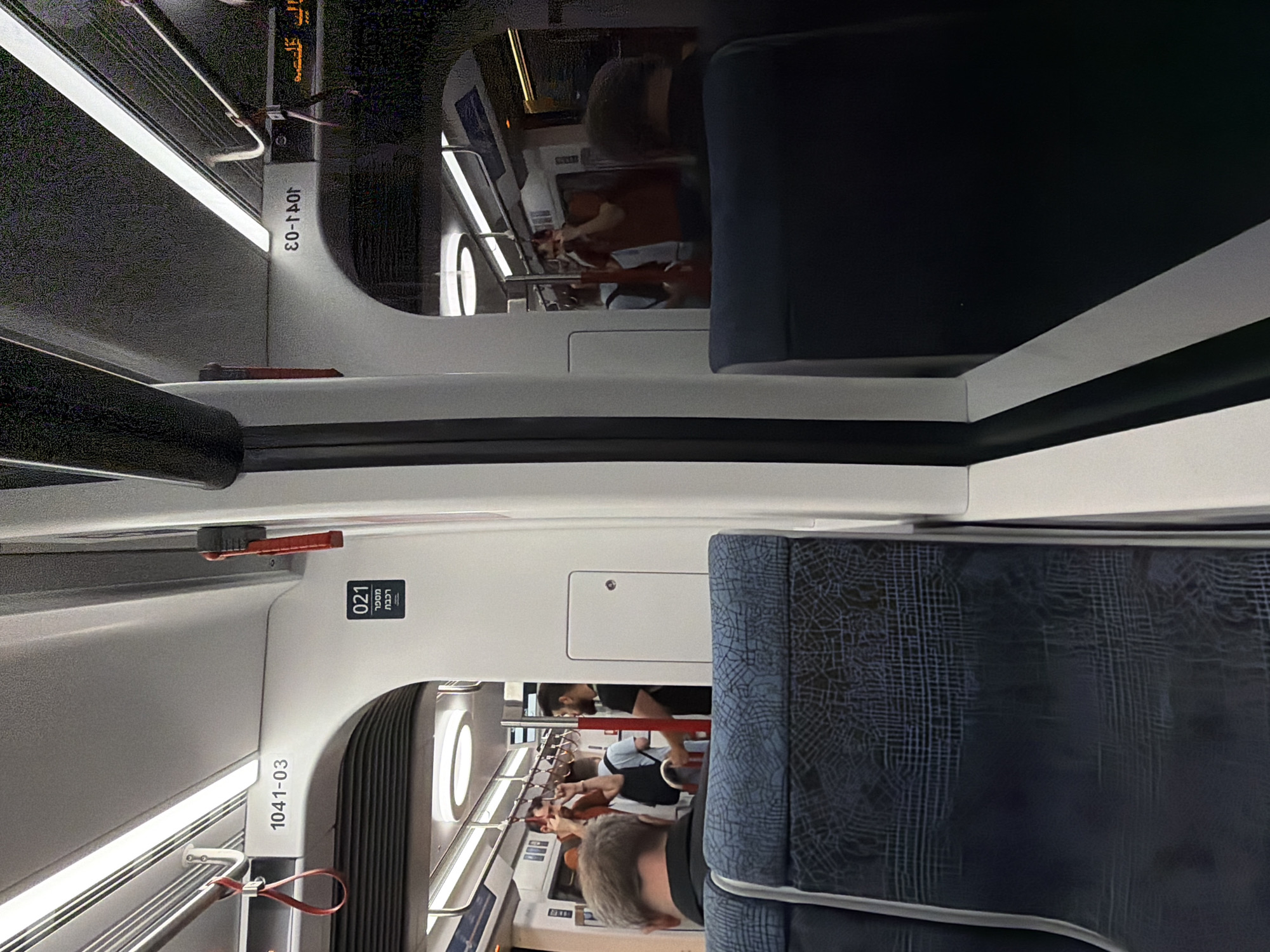 Aboard a Ramat Gan train on a weekday afternoon