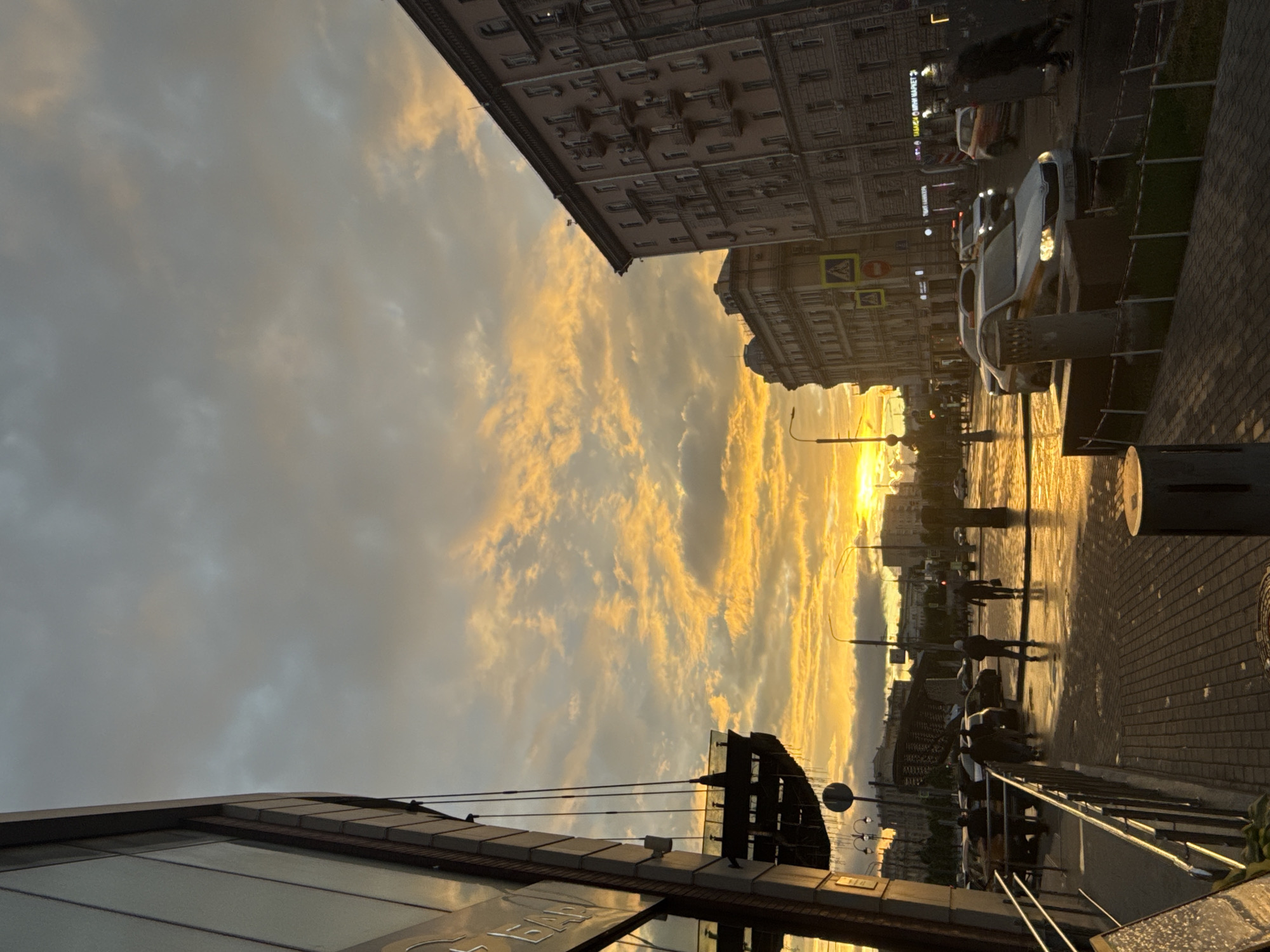 Golden sunset illuminates Moscow streets as evening approaches