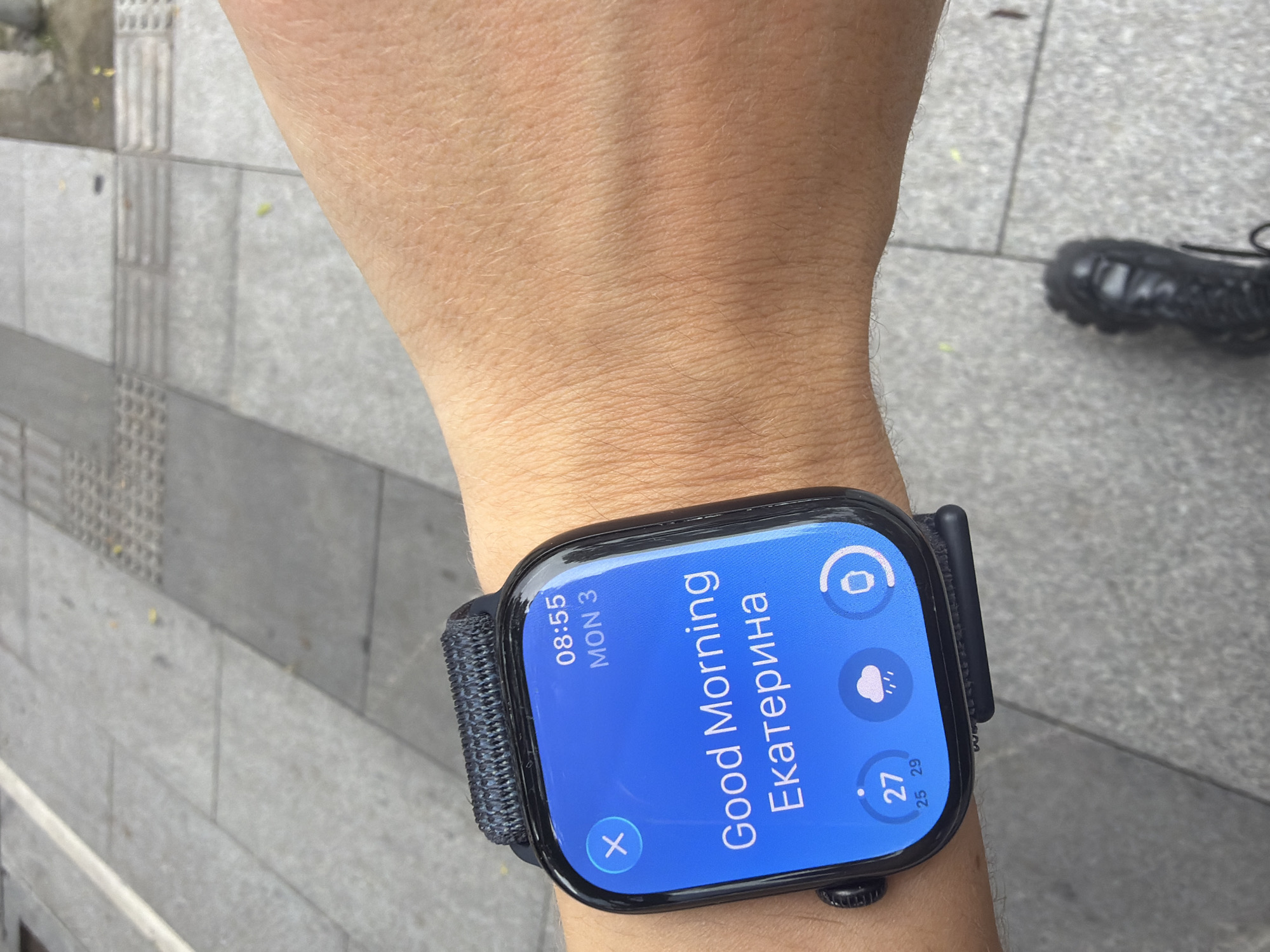 Smartwatch flashes a personalized good morning greeting in Guangzhou