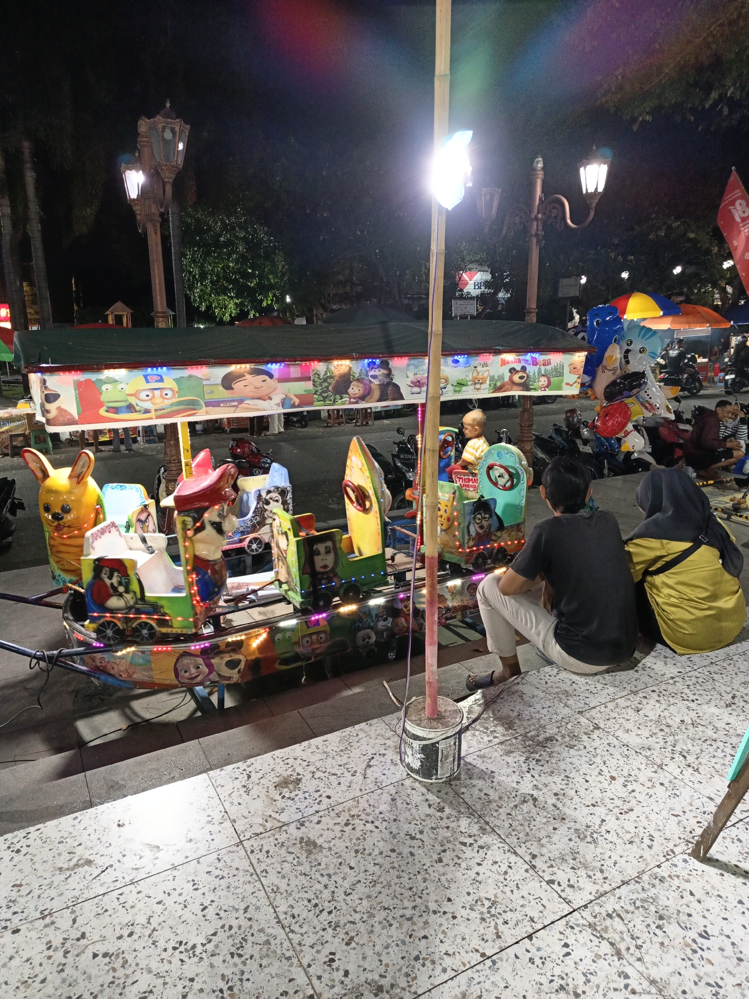 Event