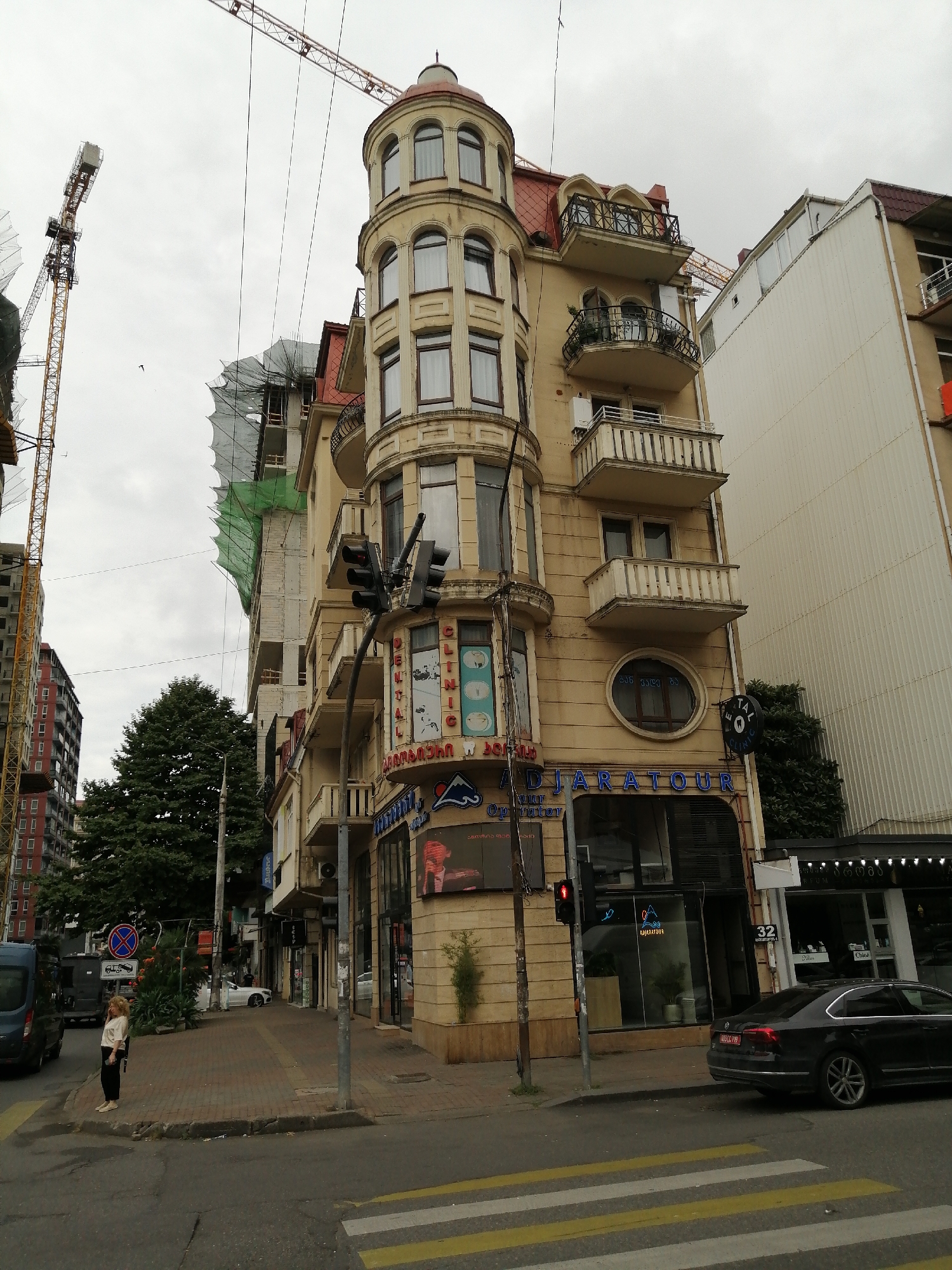 Batumi, Georgia