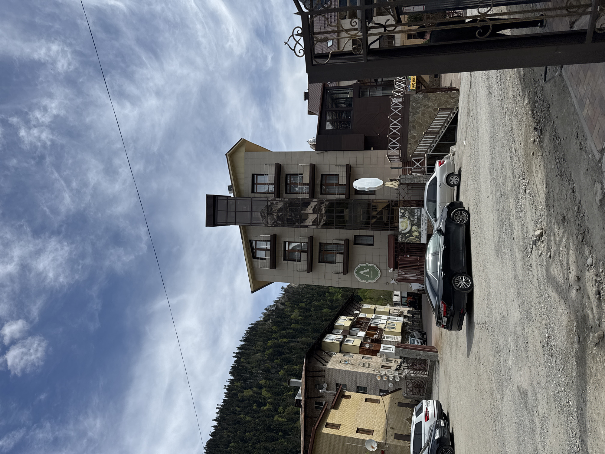 Early morning scenes documented at Dombay mountain resort