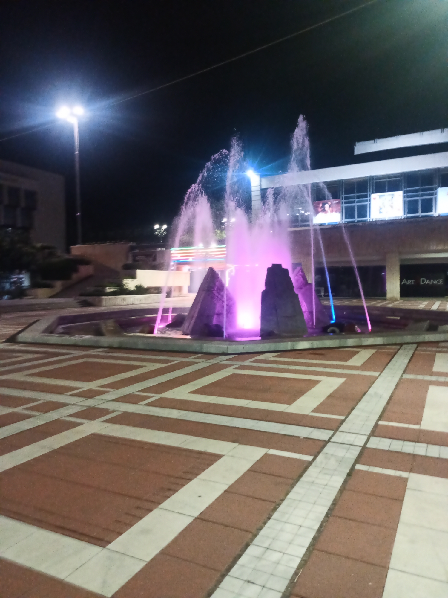 Blagoevgrad, Bulgaria