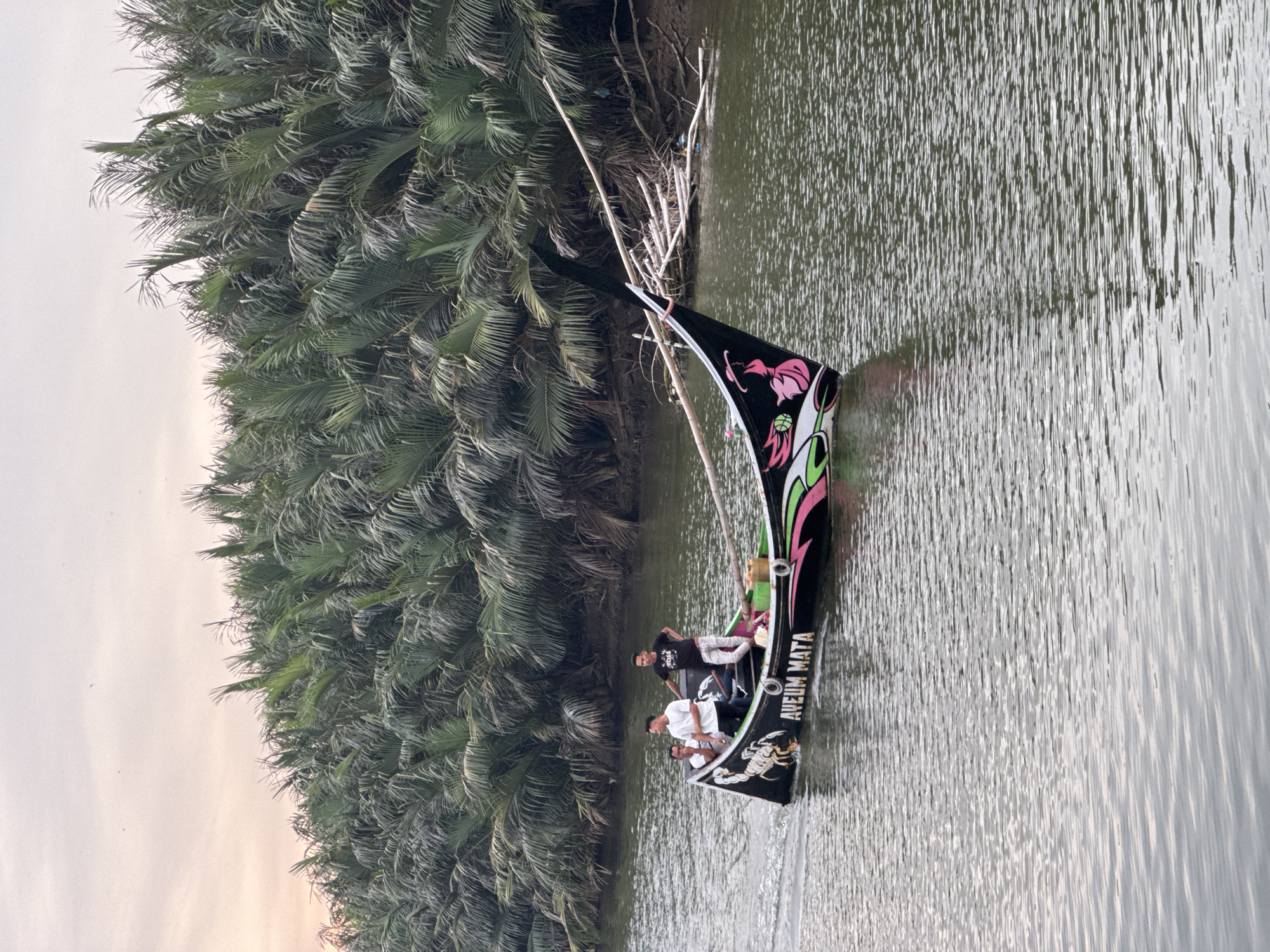 Rhieng Blang, Indonesia