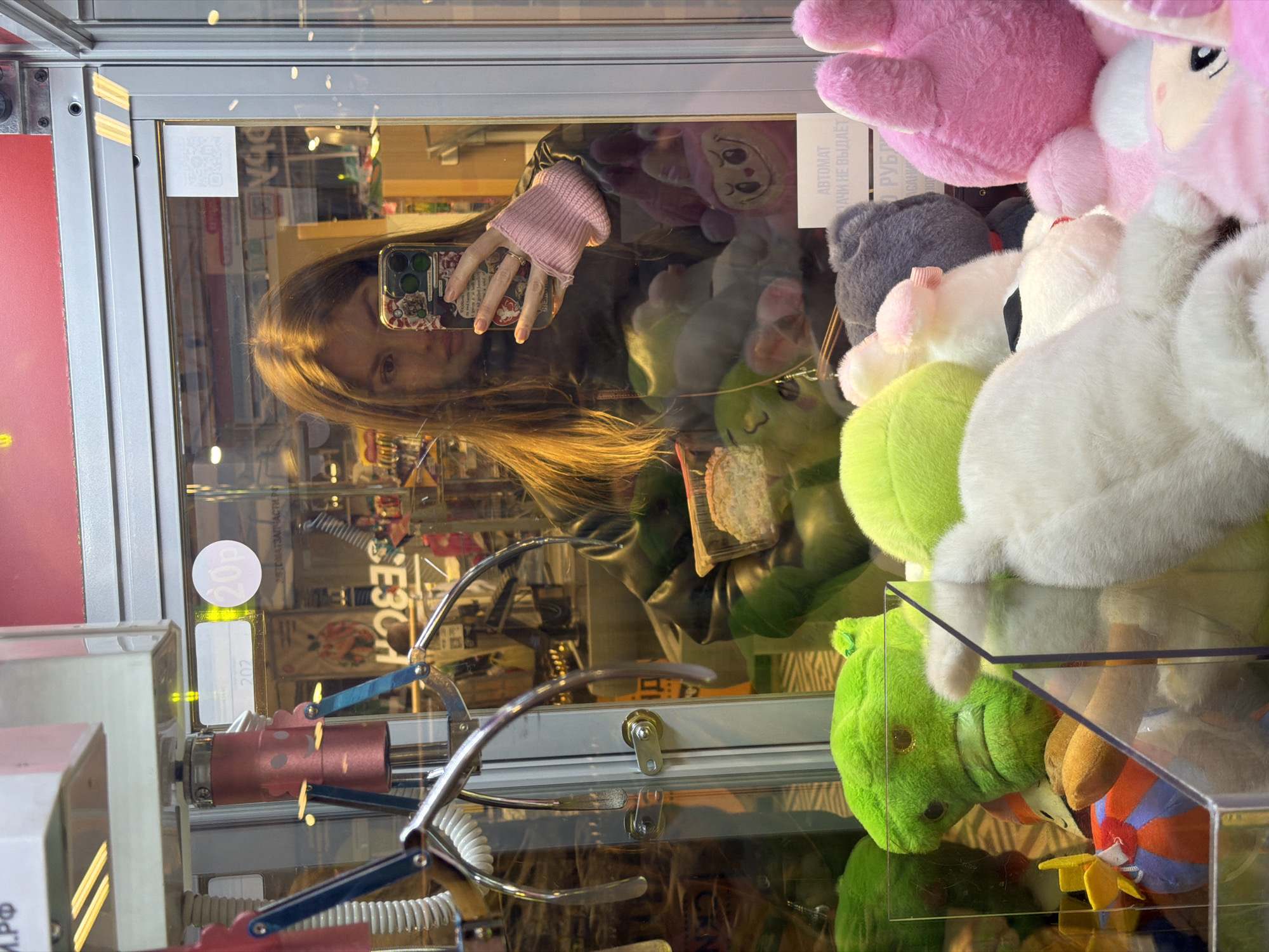 Everyday moments captured across Khimki: selfies, pets, nature