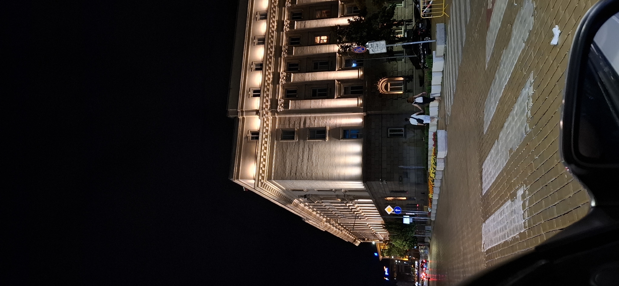 Sofia classical building lit up at night