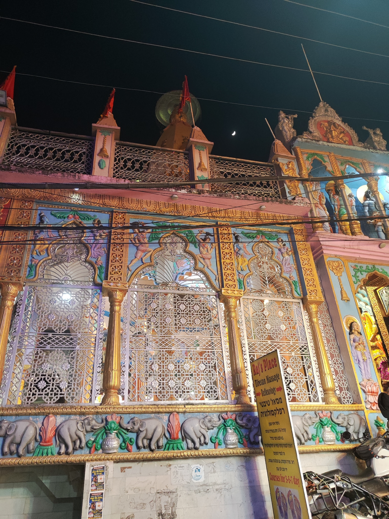 Temple area activity documented in Bhagsu, India