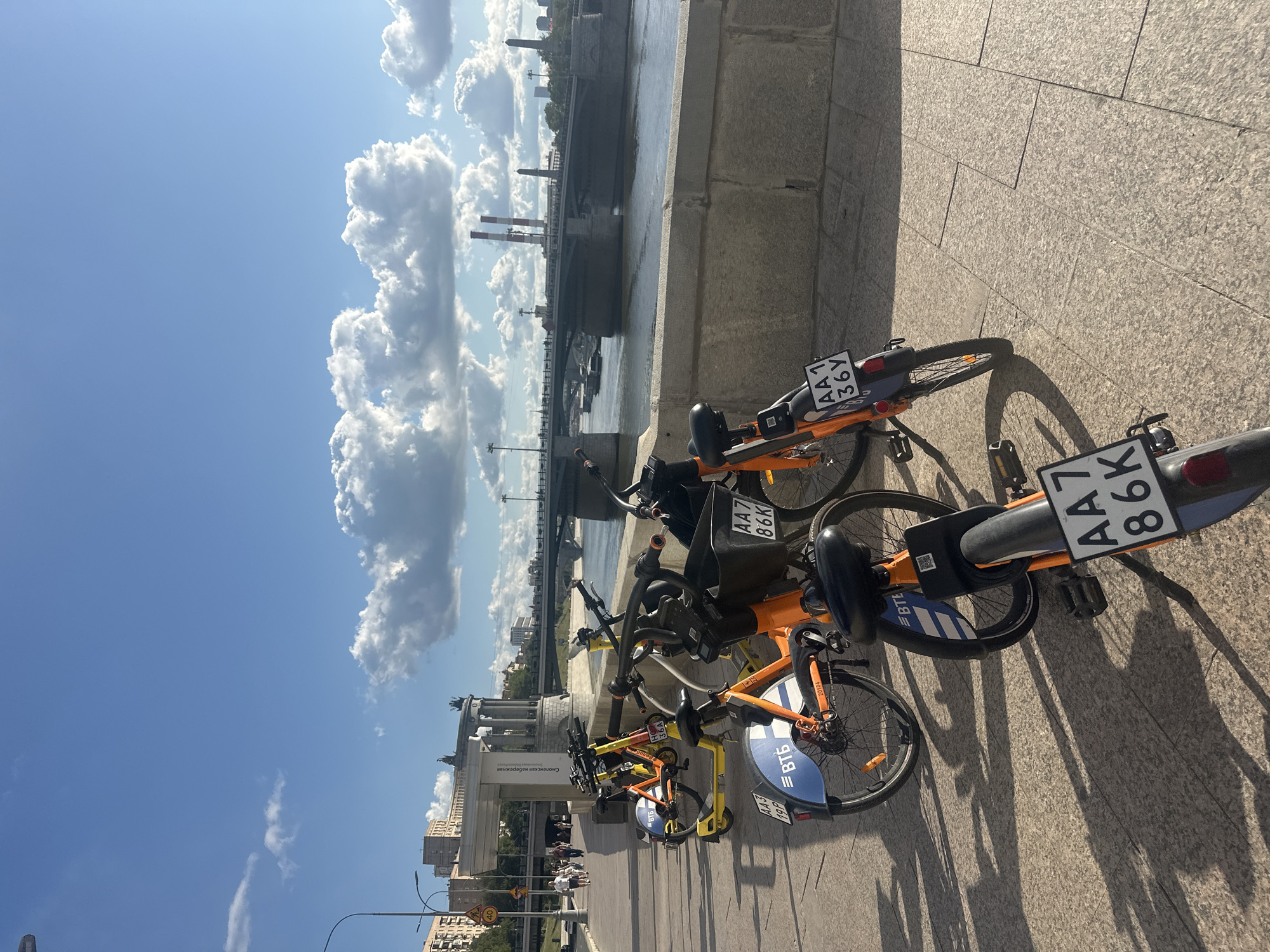 Sunny afternoon along Moscow's Moskva River embankment