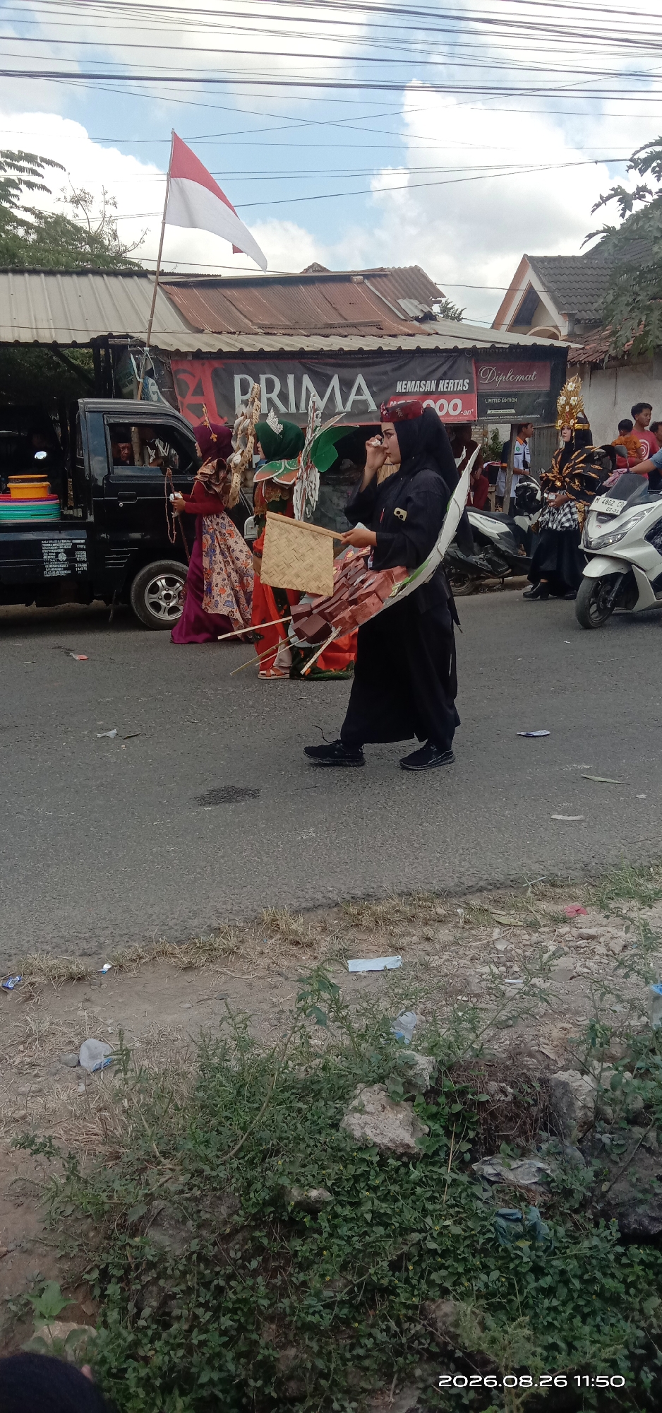 Event