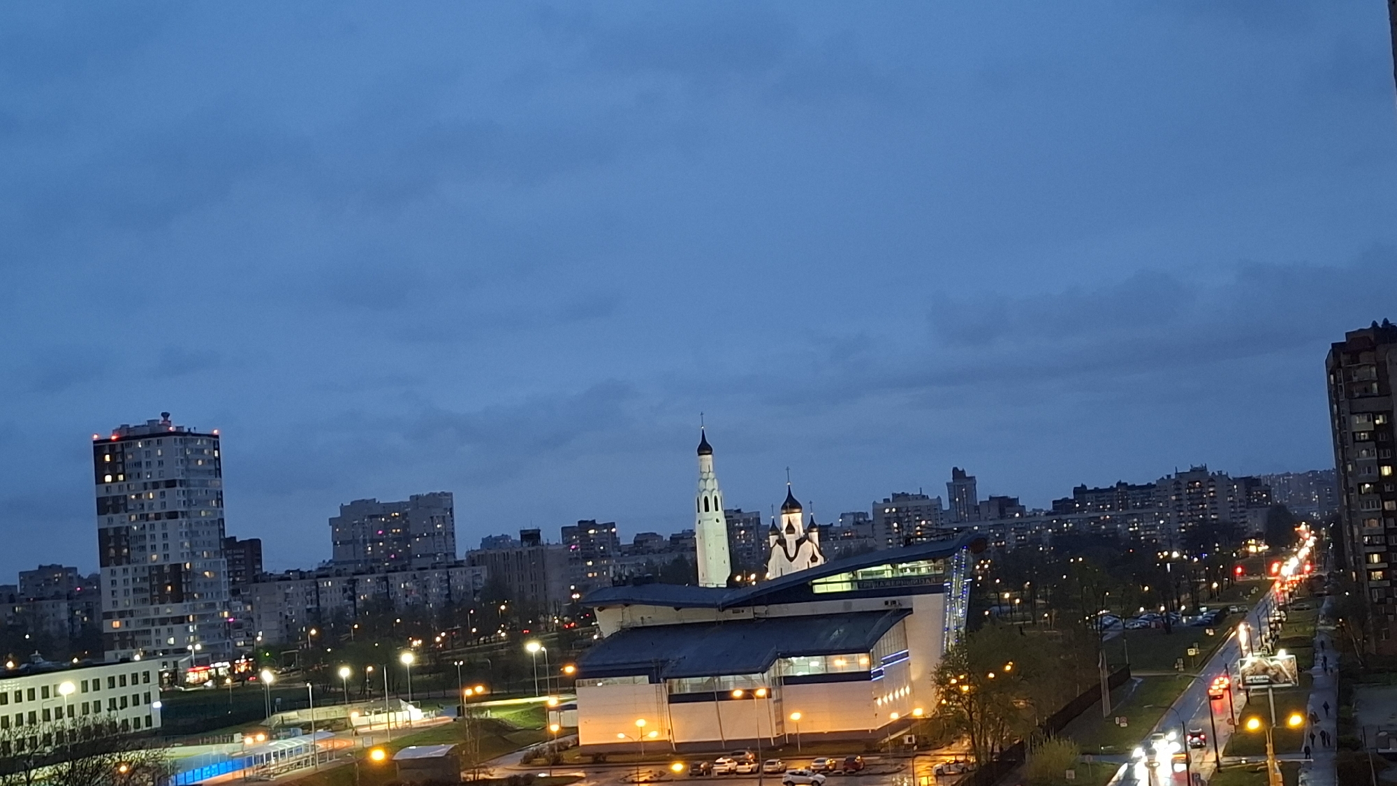 Evening snapshots document ordinary life across Saint Petersburg