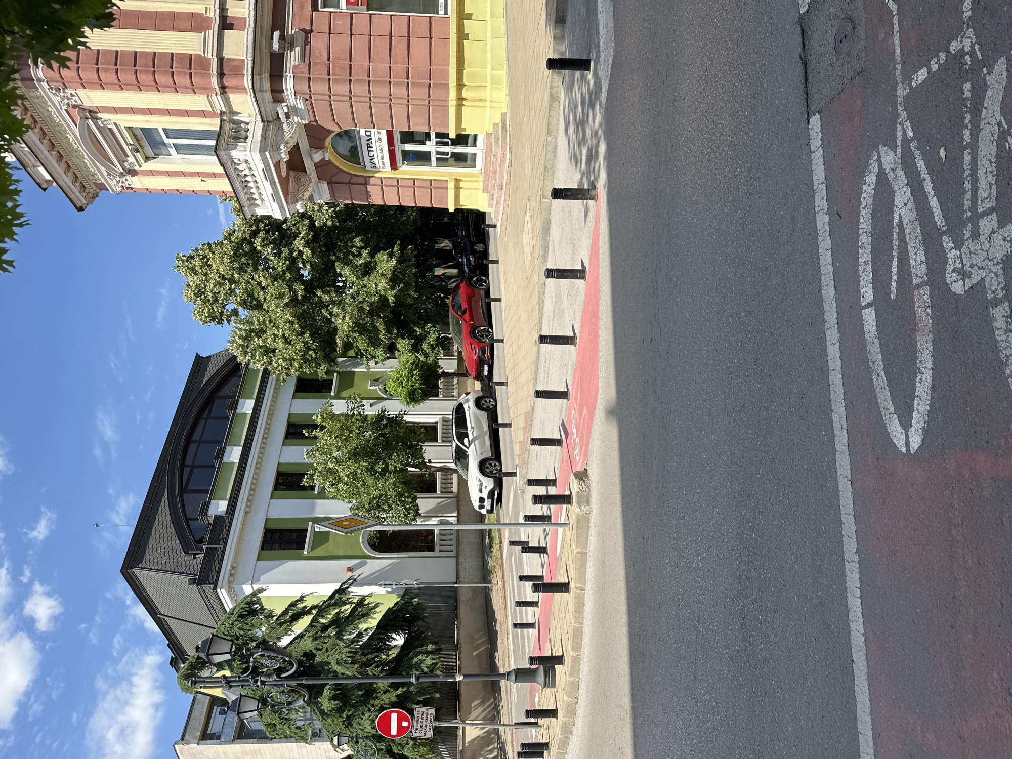 Walking tour through Ruse streets, playgrounds and local gym