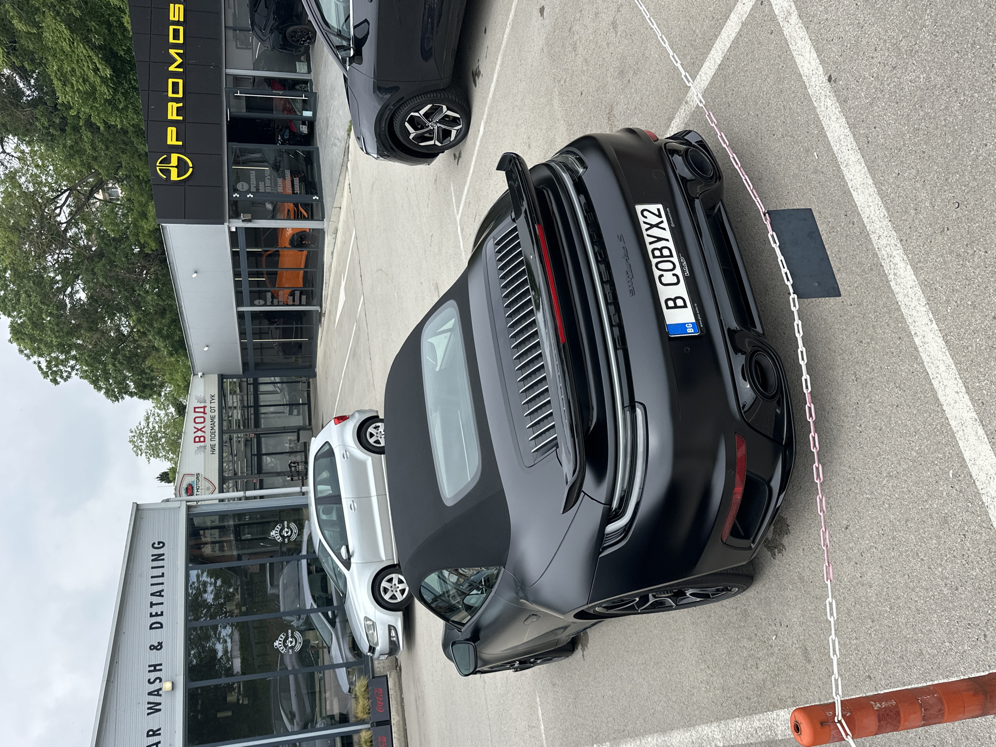 Luxury car gathering spotted at Varna amusement park