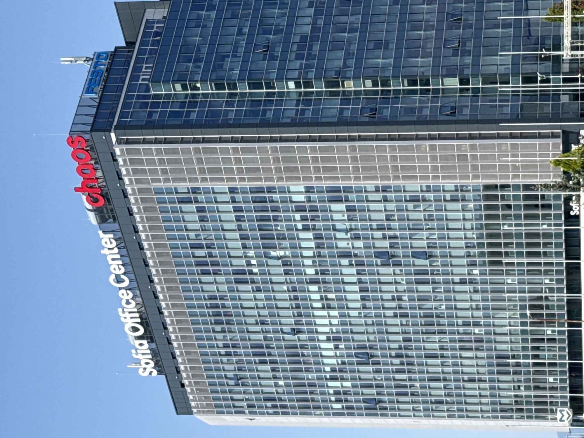 Sofia business district office buildings on a clear summer afternoon