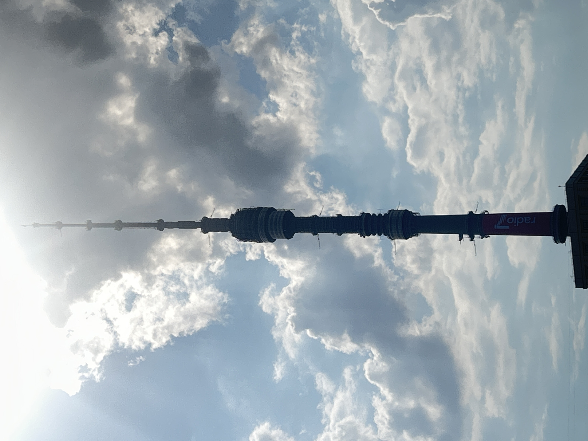 Moscow radio tower observed under cloudy skies
