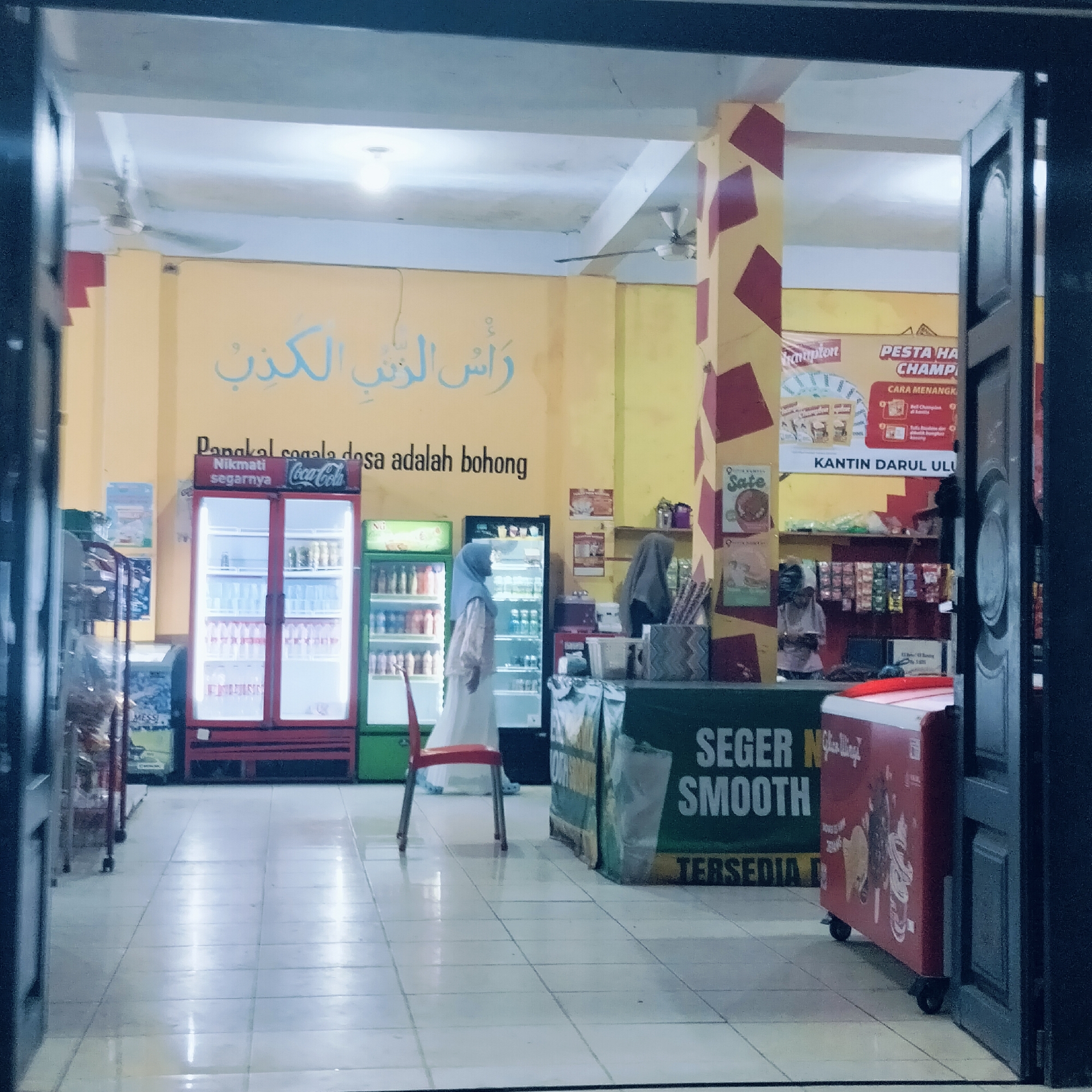 Evening documentation of Banda Aceh dining and street scenes