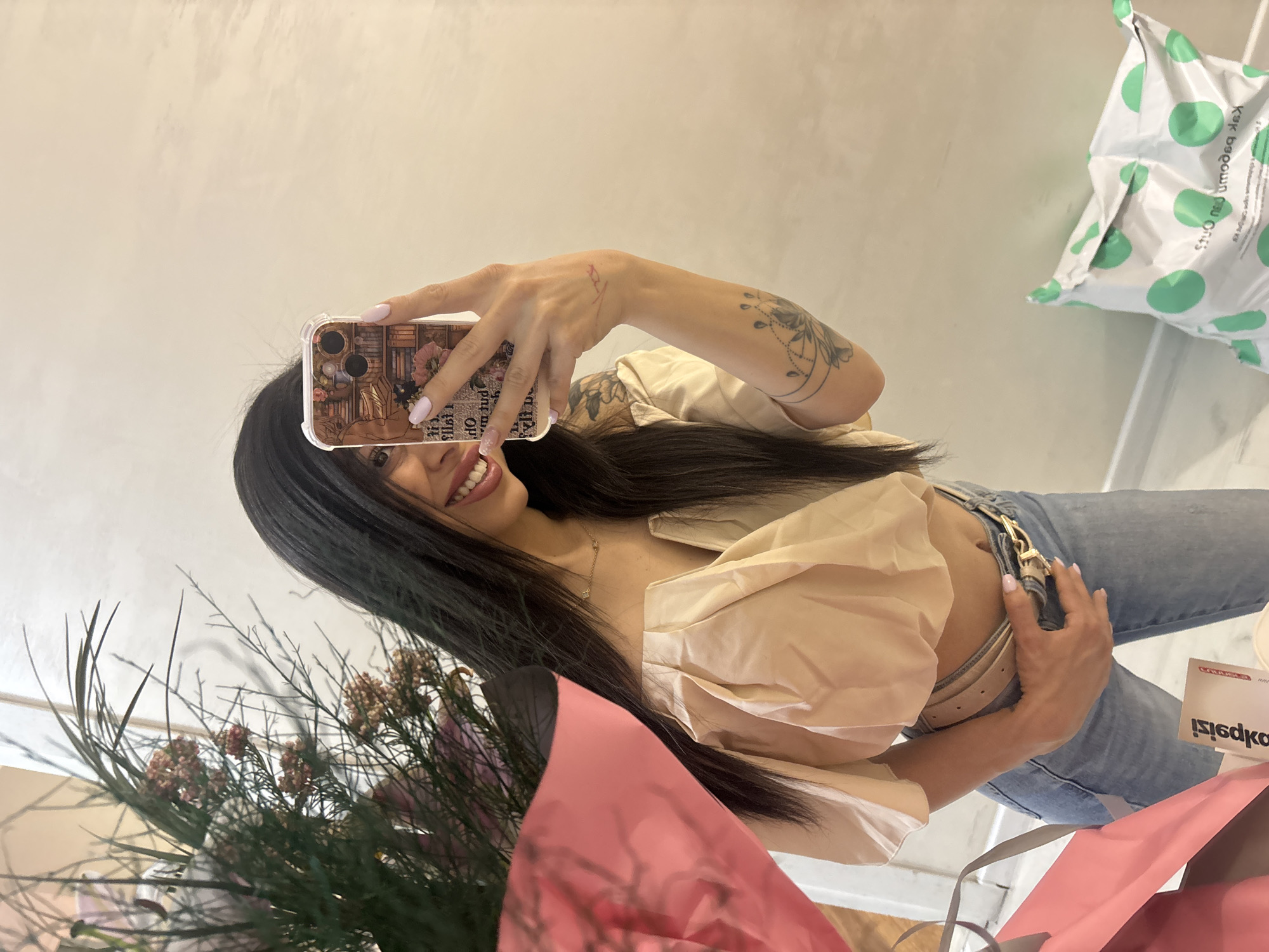 Woman Takes Bathroom Selfies in Pazardzhik, Bulgaria