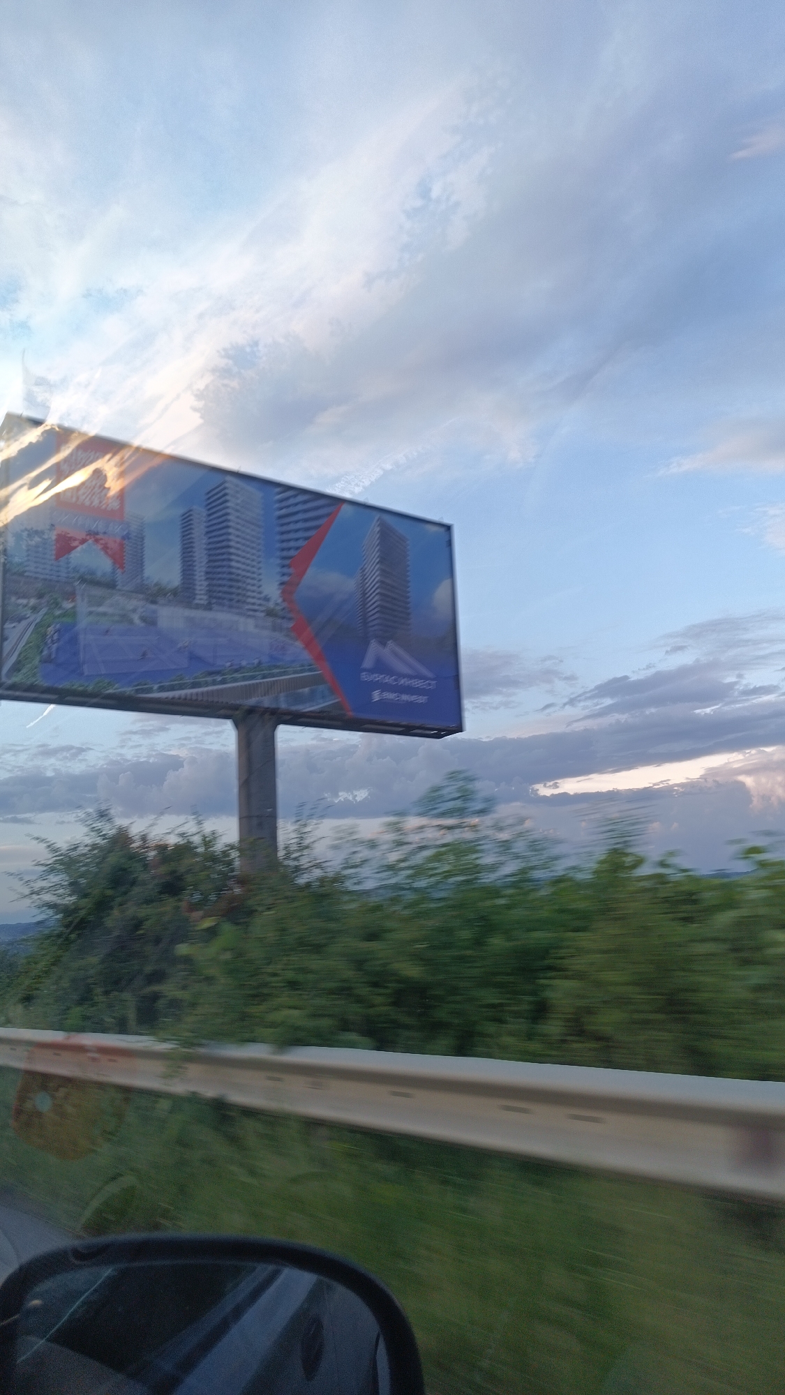 Burgas Invest billboard spotted on Bulgarian roadside