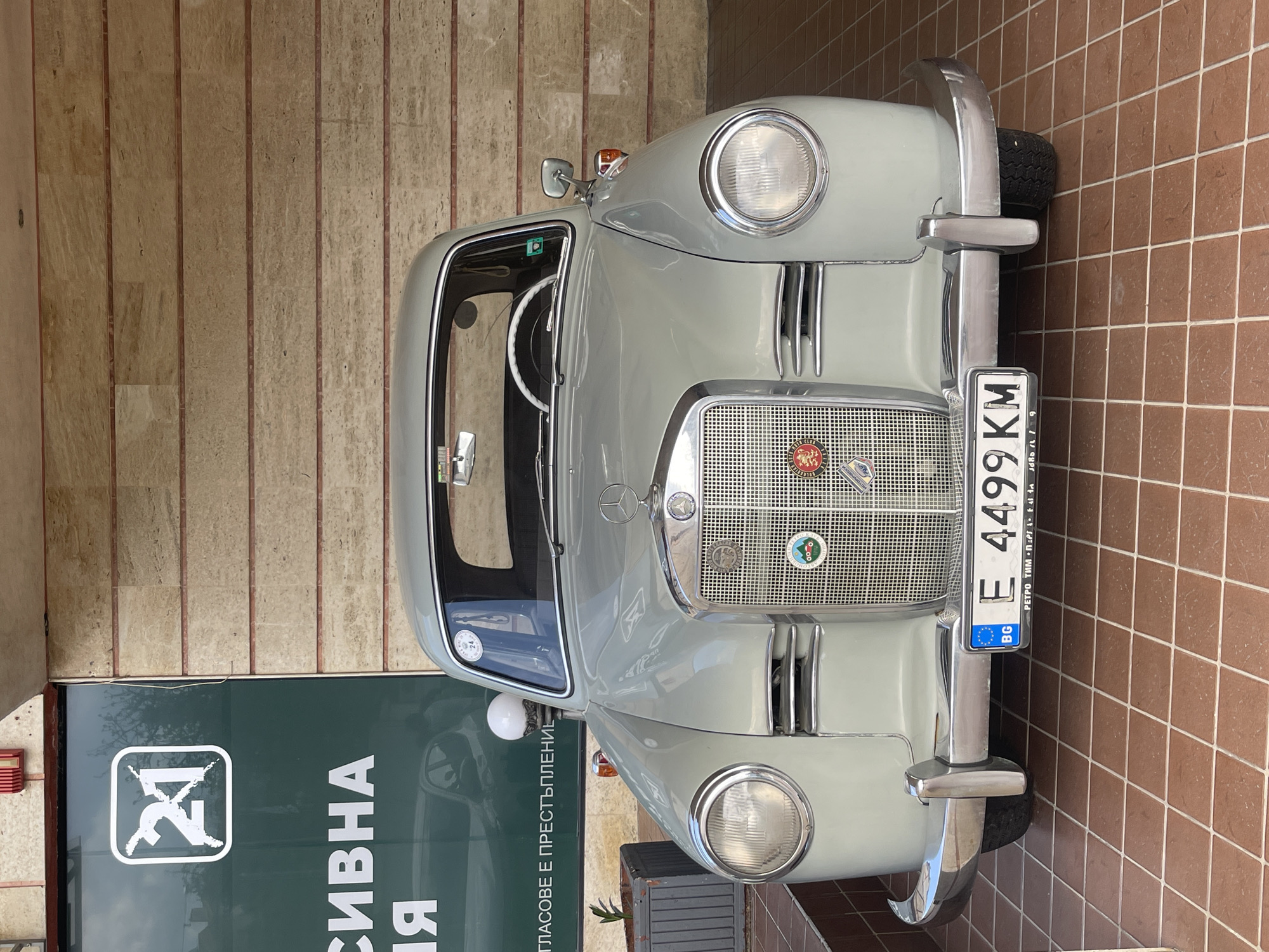Vintage and modern Mercedes vehicles spotted in Sandanski Bulgaria